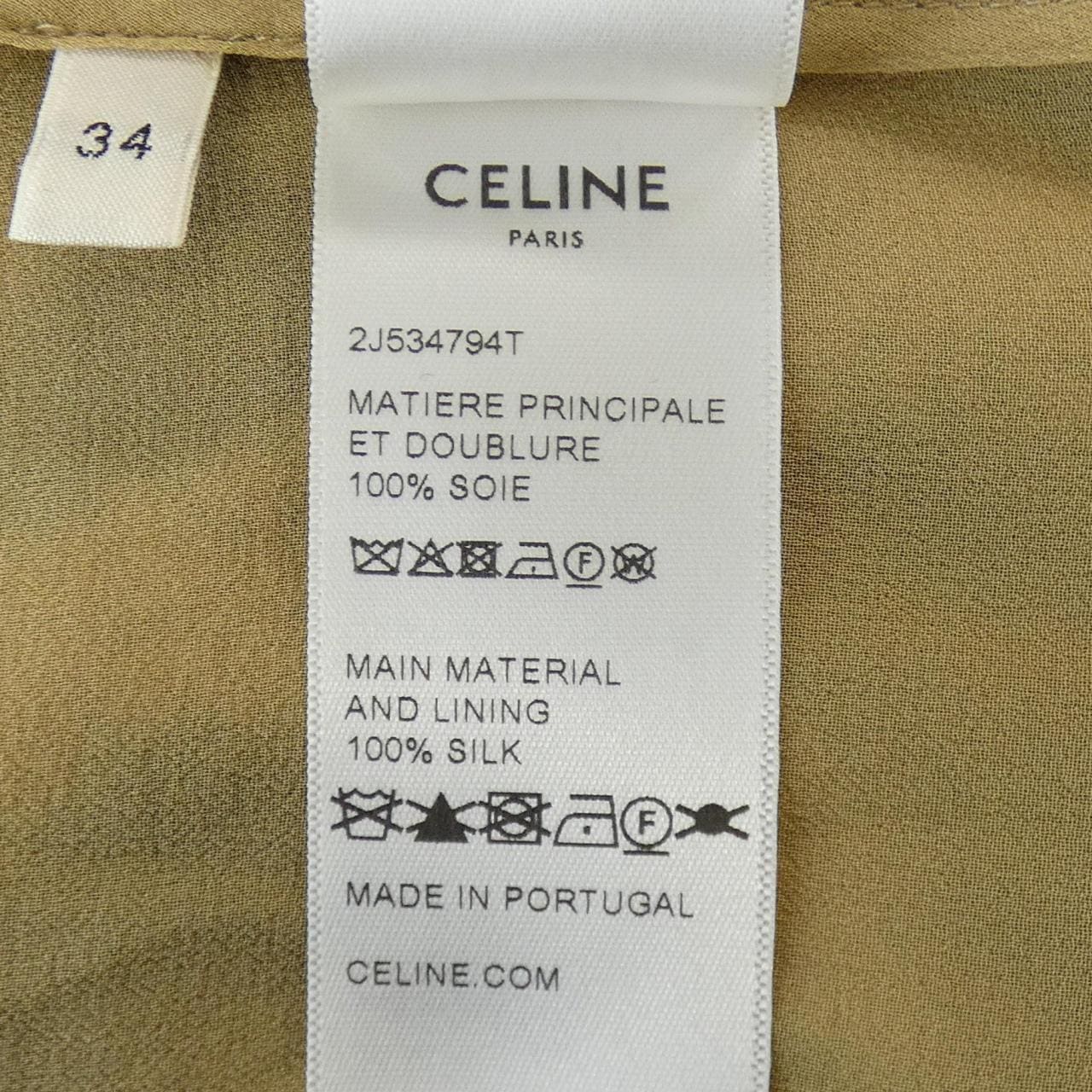 CELINE celine skirt