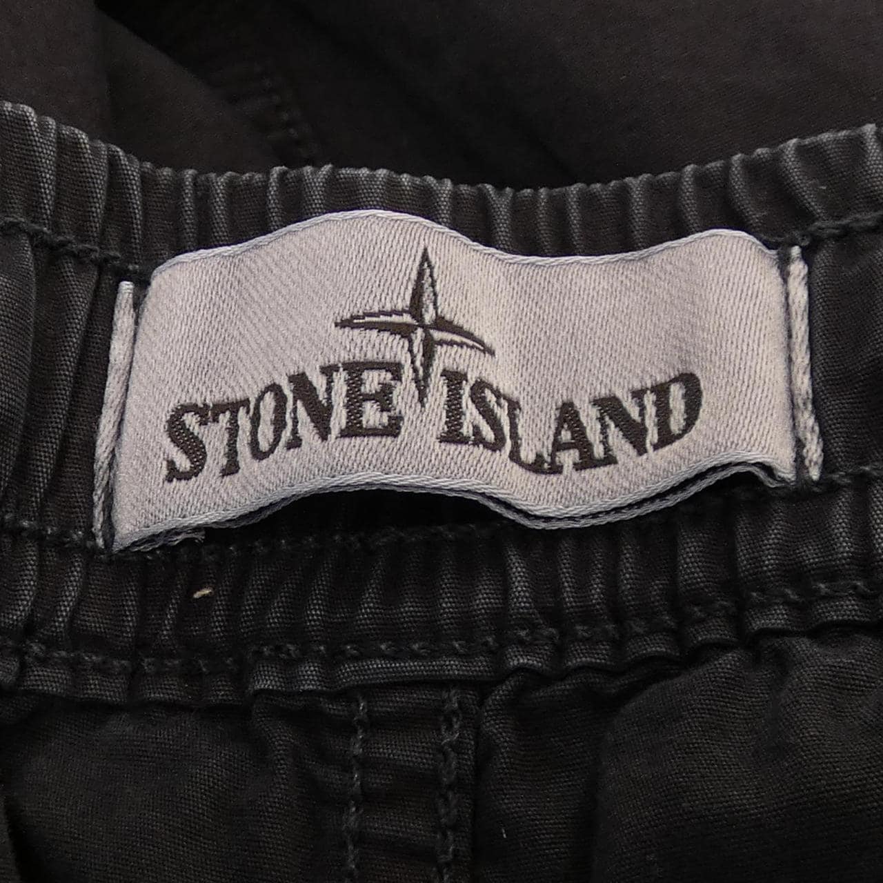 ストーンアイランド STONE ISLAND 7615L10WA ショートパンツ
