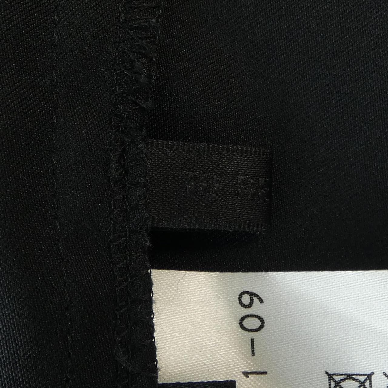 トゥービーシック TO BE CHIC W7S04-521-09 スカート