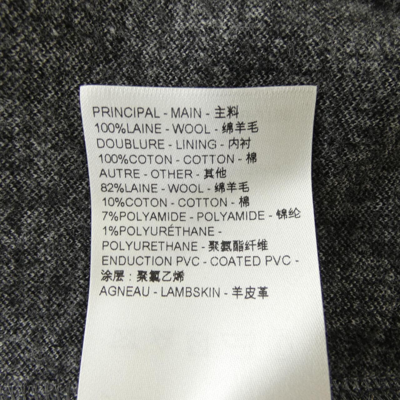 ルイヴィトン LOUIS VUITTON FPJT96CQR パーカー