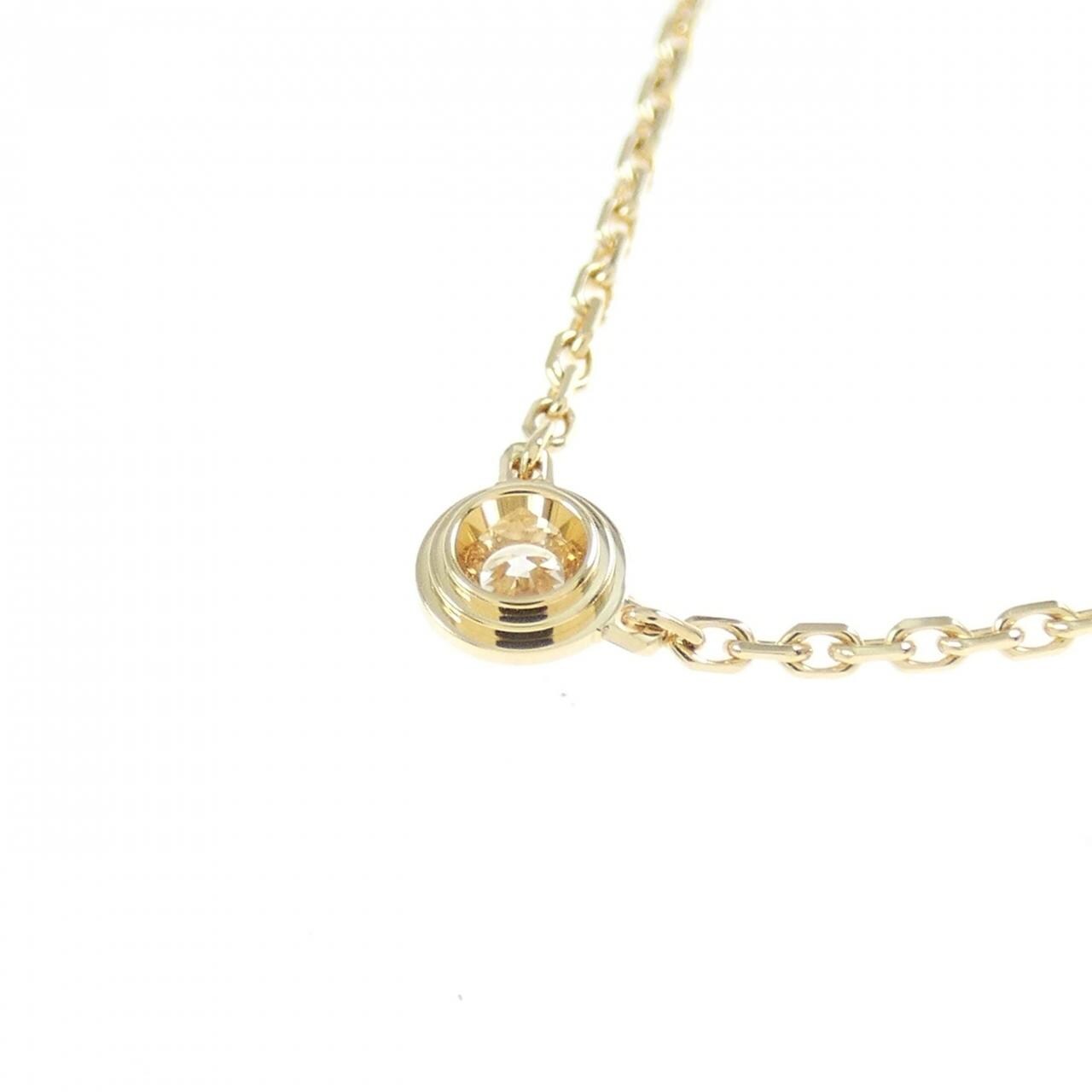 Cartier d'amour 超小號