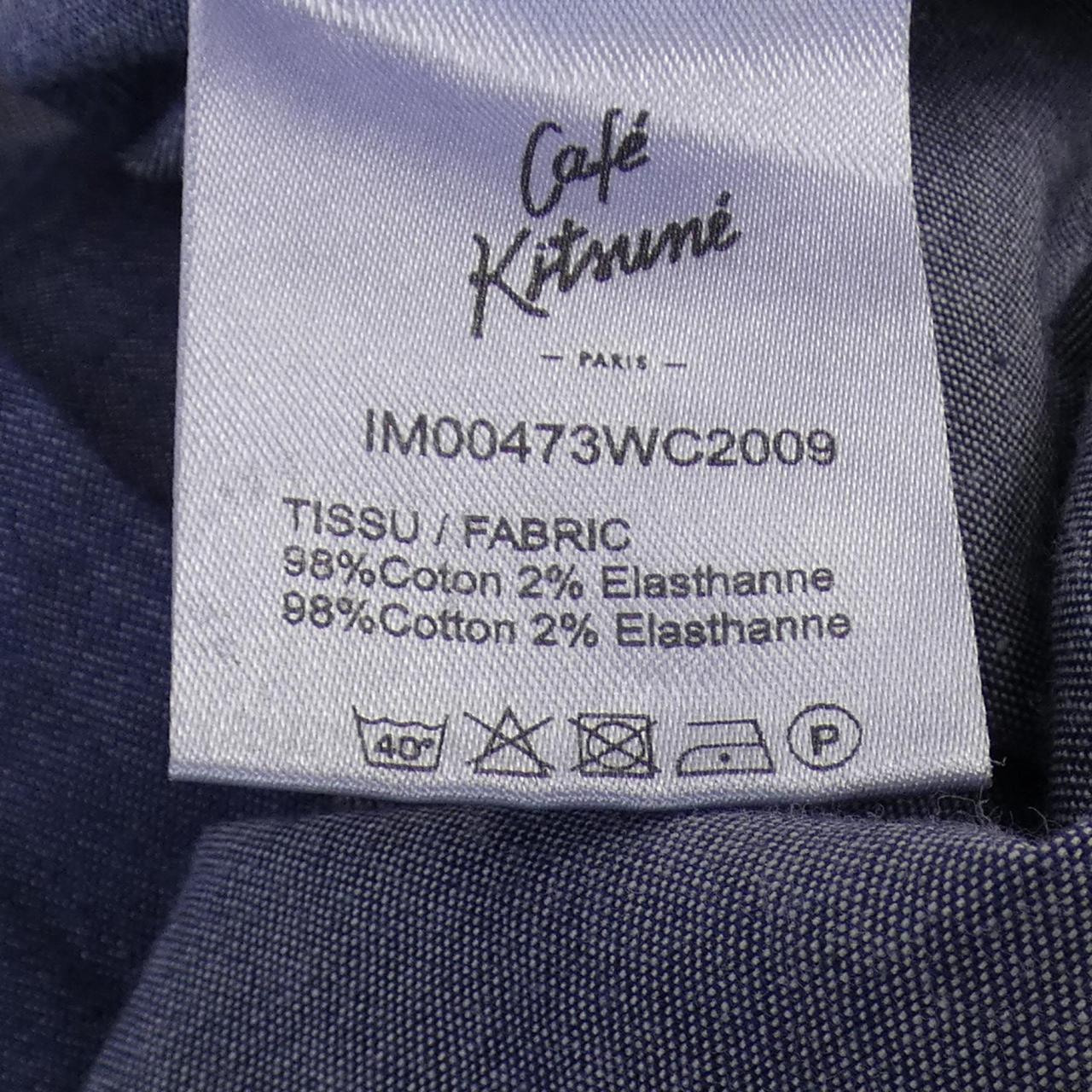 メゾンキツネ MAISON KITSUNE シャツ