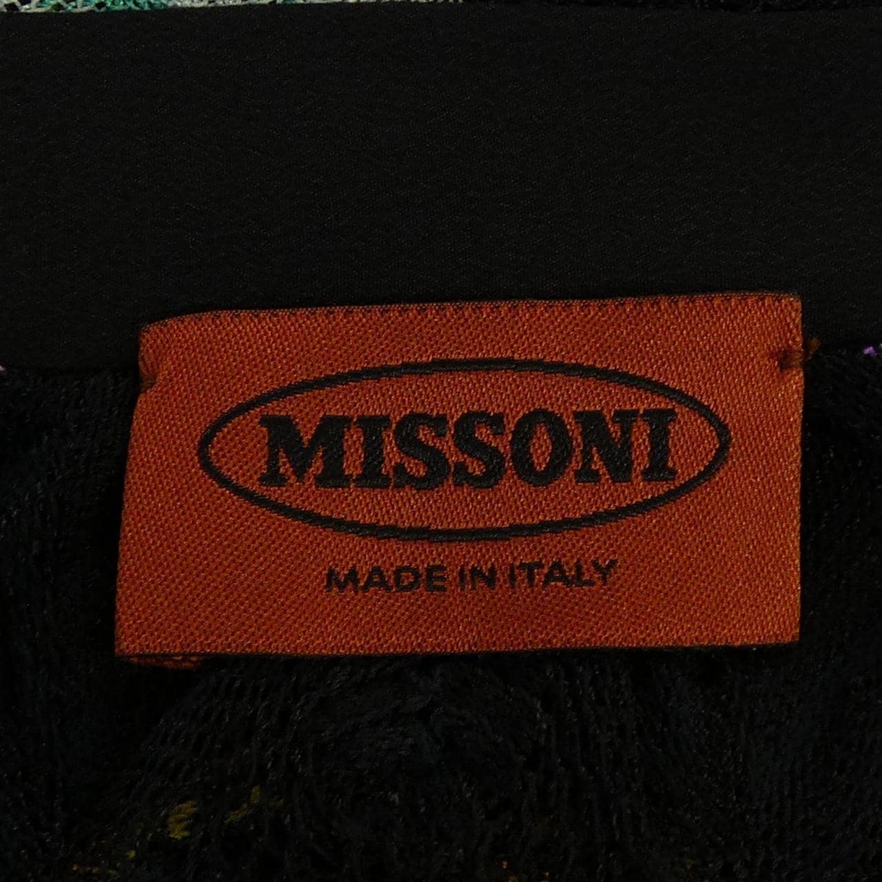 ミッソーニ MISSONI ロングカーディガン