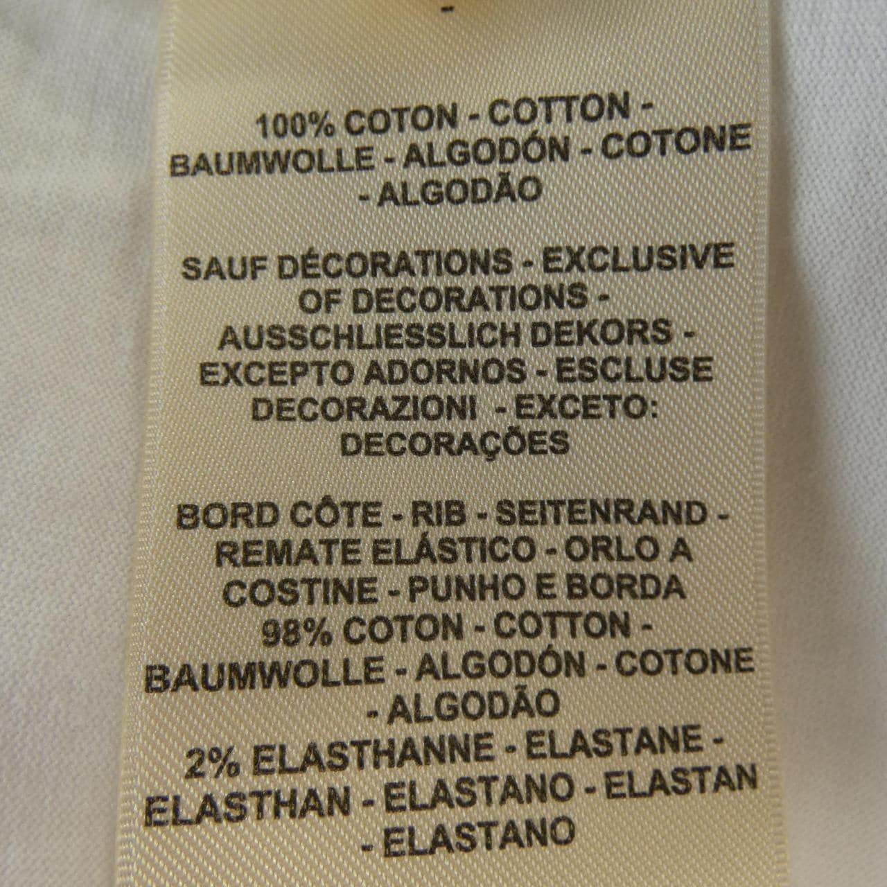 エルメス HERMES モザイク 3H4614DL Tシャツ