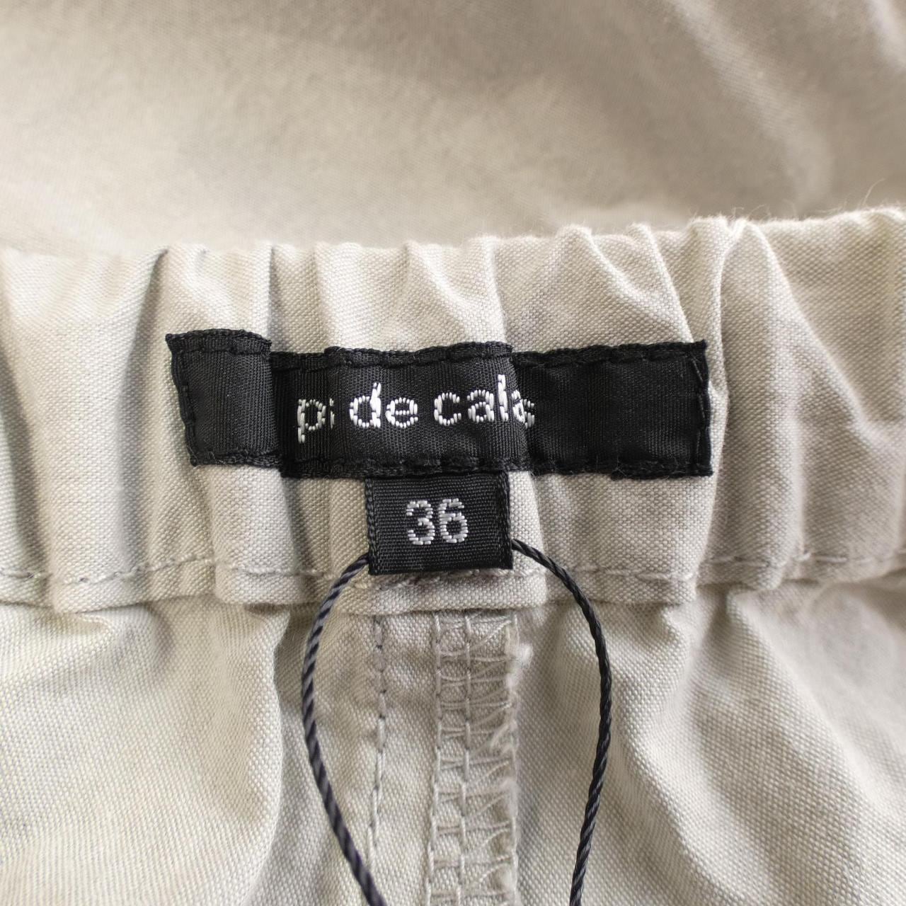 パドカレ pas de calais パンツ