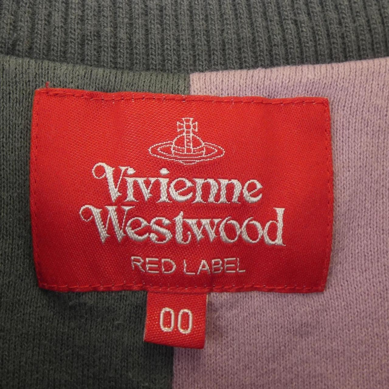 ヴィヴィアンウエストウッドレッド Vivienne Westwood RED LABEL 16-12-302013 スウェット