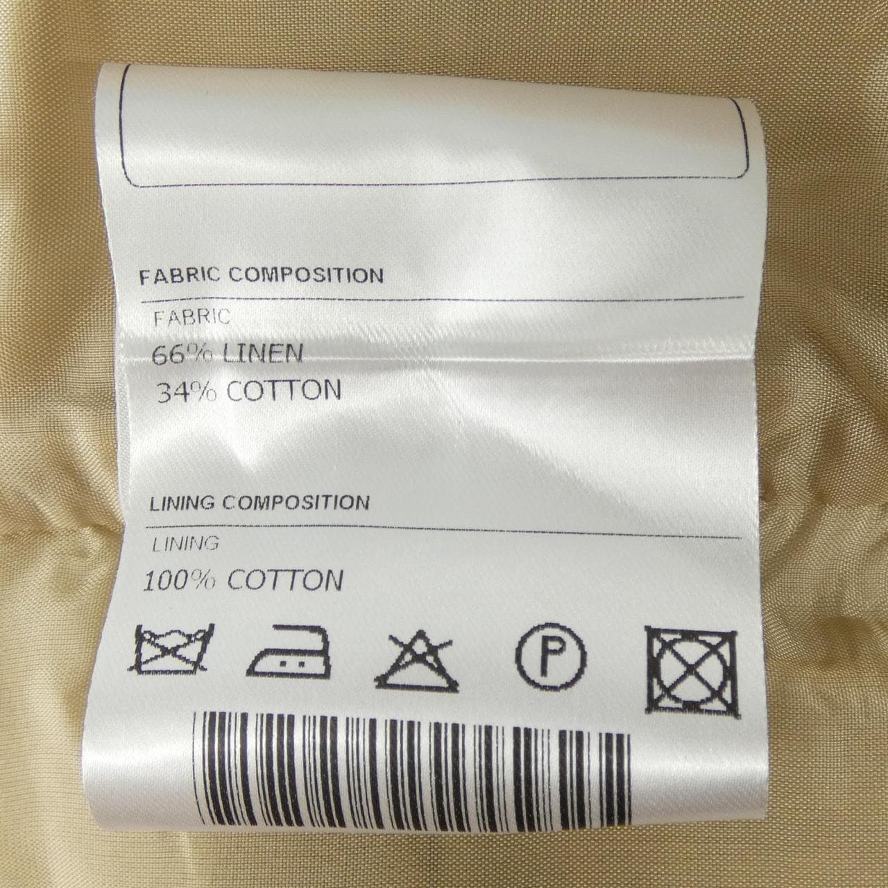 タリアトーレ TAGLIATORE BRIAN/F PE ベスト