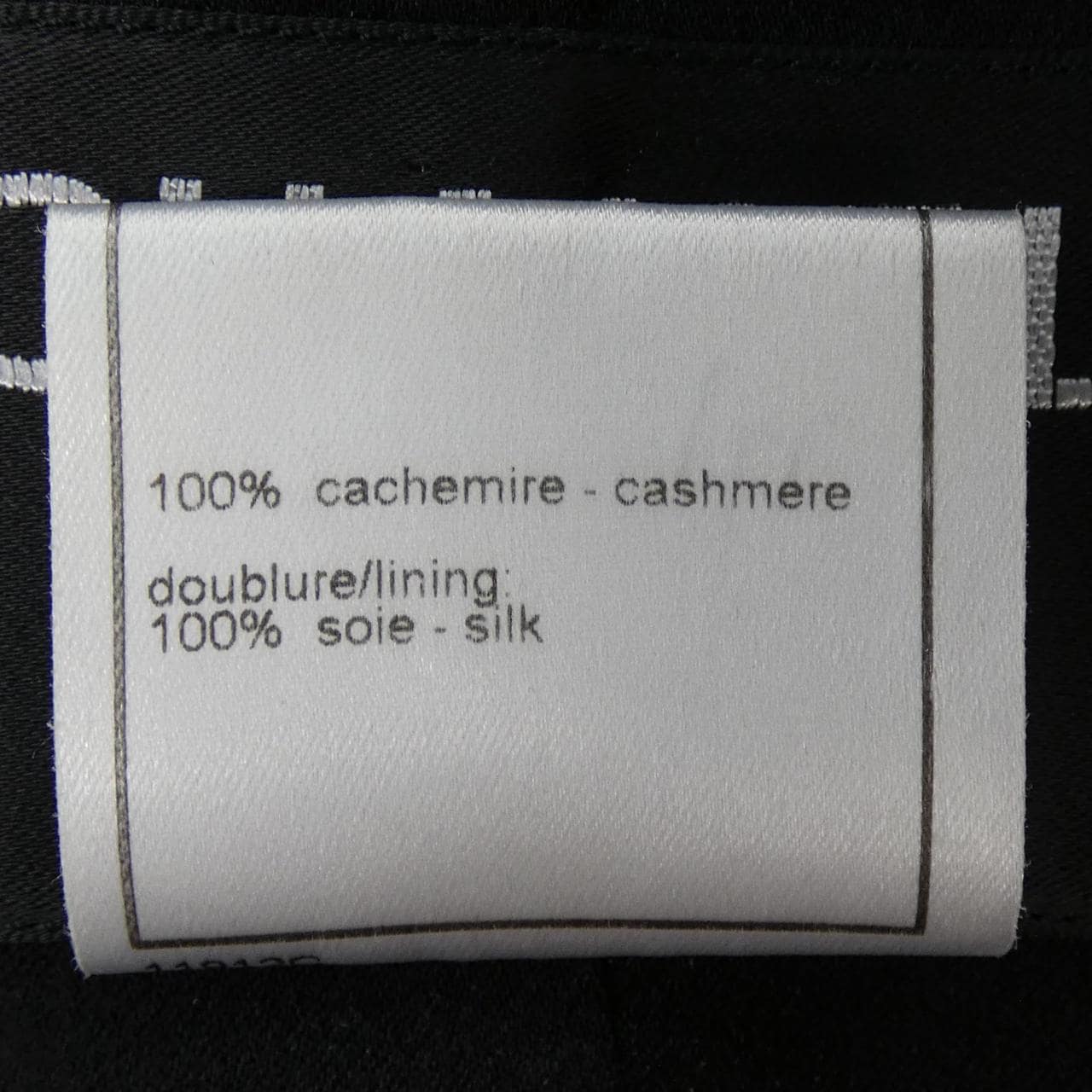 【ヴィンテージ】シャネル CHANEL P18116V07699 01A コート