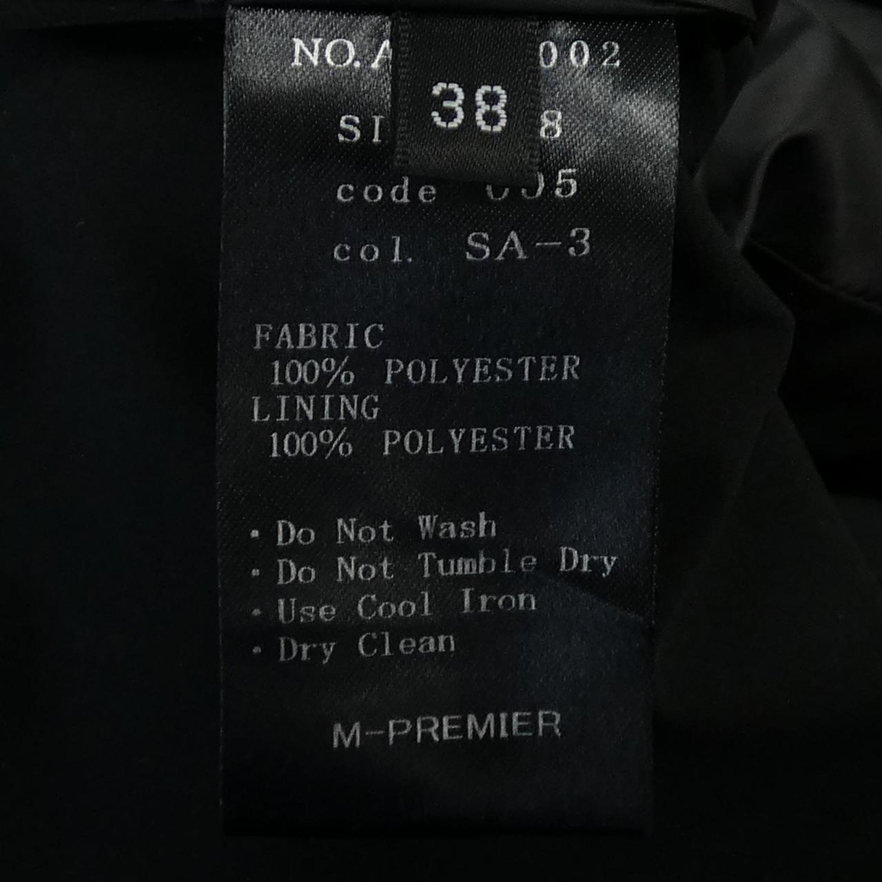 EmplumierM-Premier夹克