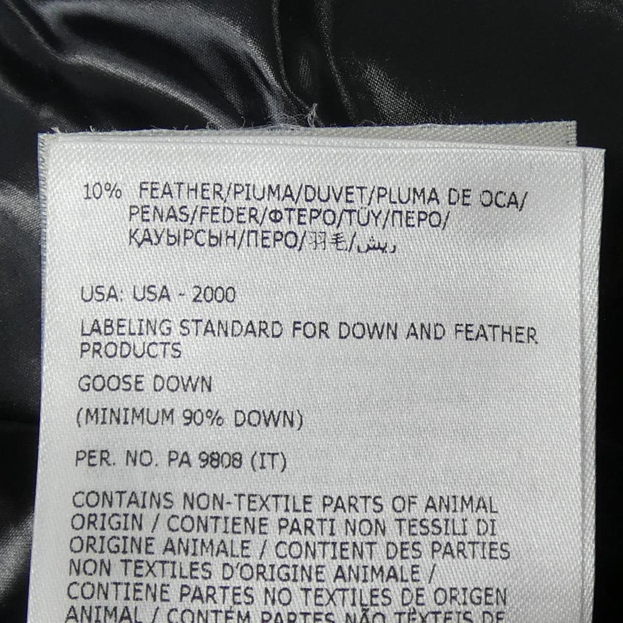 モンクレール ジーニアス MONCLER GENIUS ADIDAS BOZON ダウンベスト