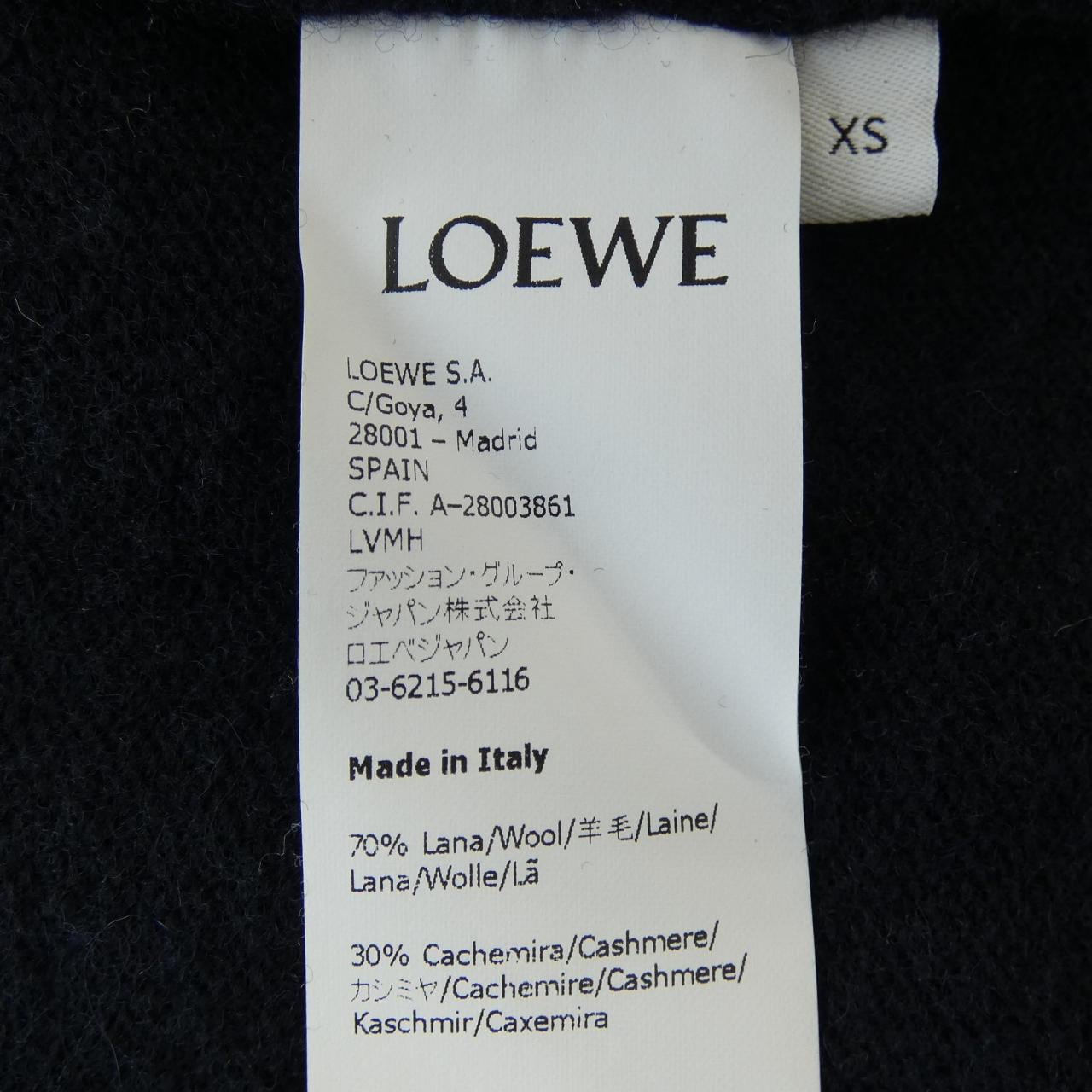 ロエベ LOEWE H526333XA0 カーディガン