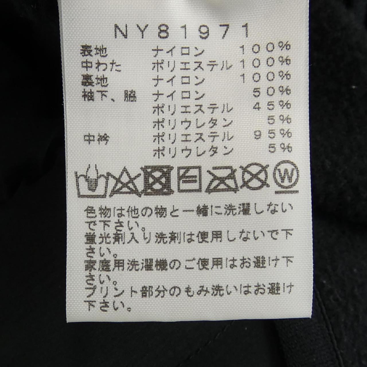 ザノースフェイス THE NORTH FACE ブルゾン