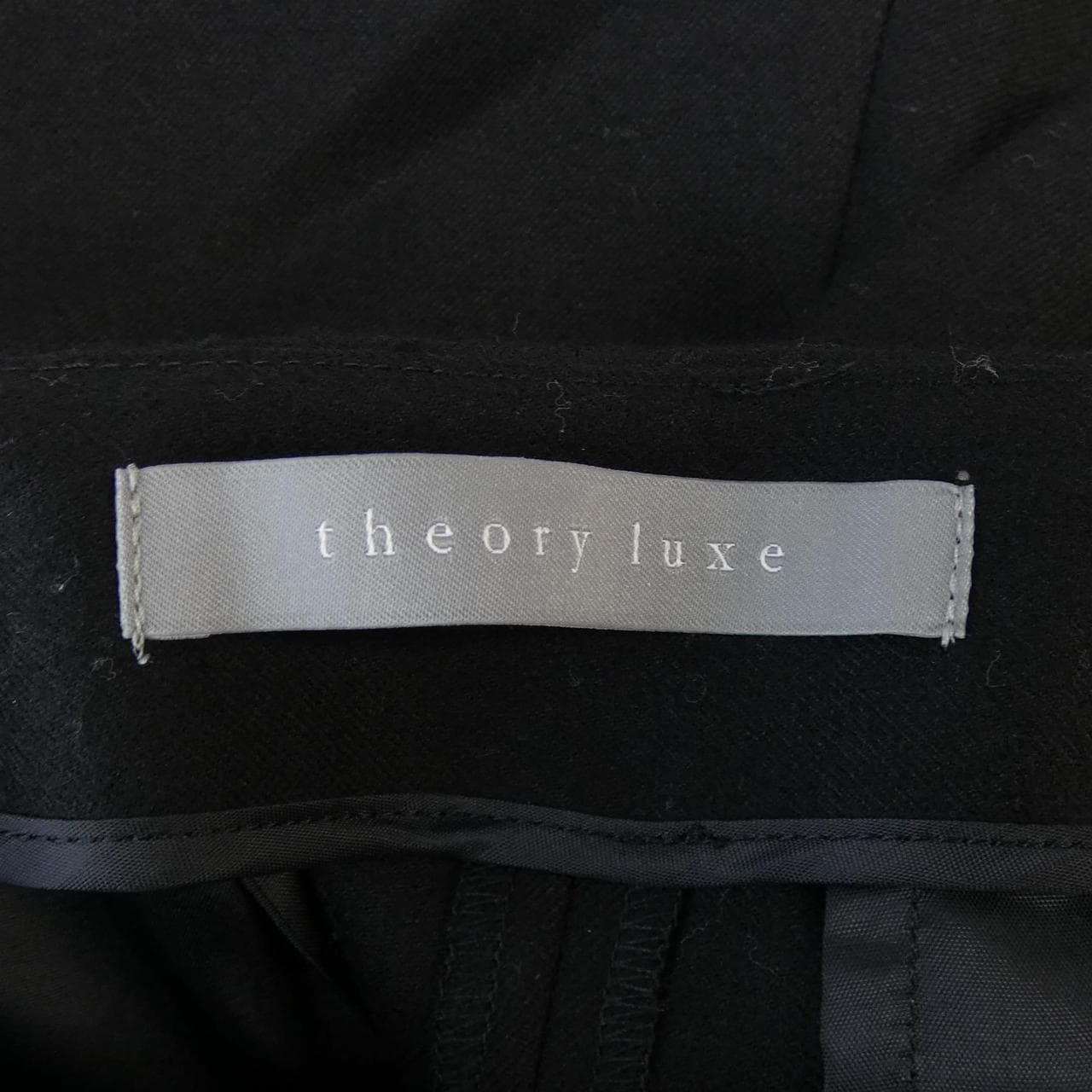 セオリーリュクス Theory luxe パンツ
