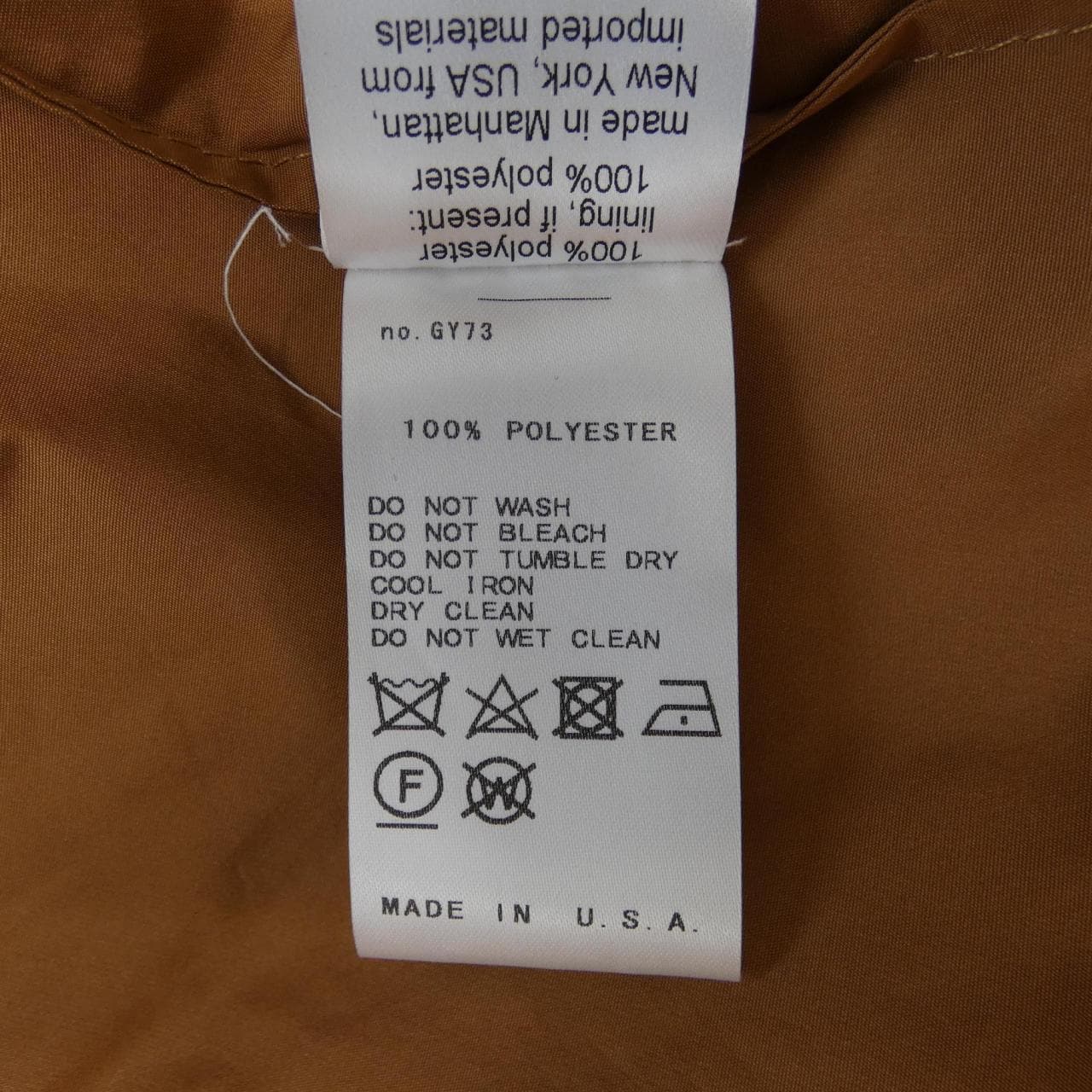 レイチェルコーミー RACHEL COMEY ワンピース