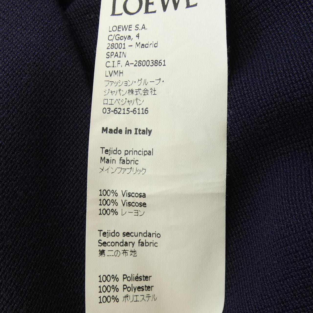 ロエベ LOEWE ワンピース