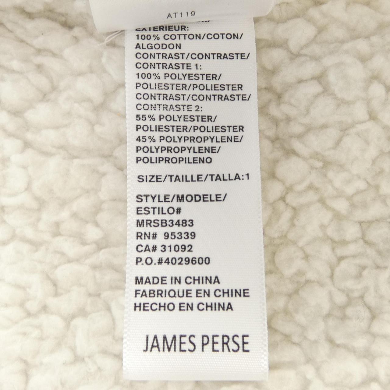 ジェームスパース JAMES PERSE ジャケット