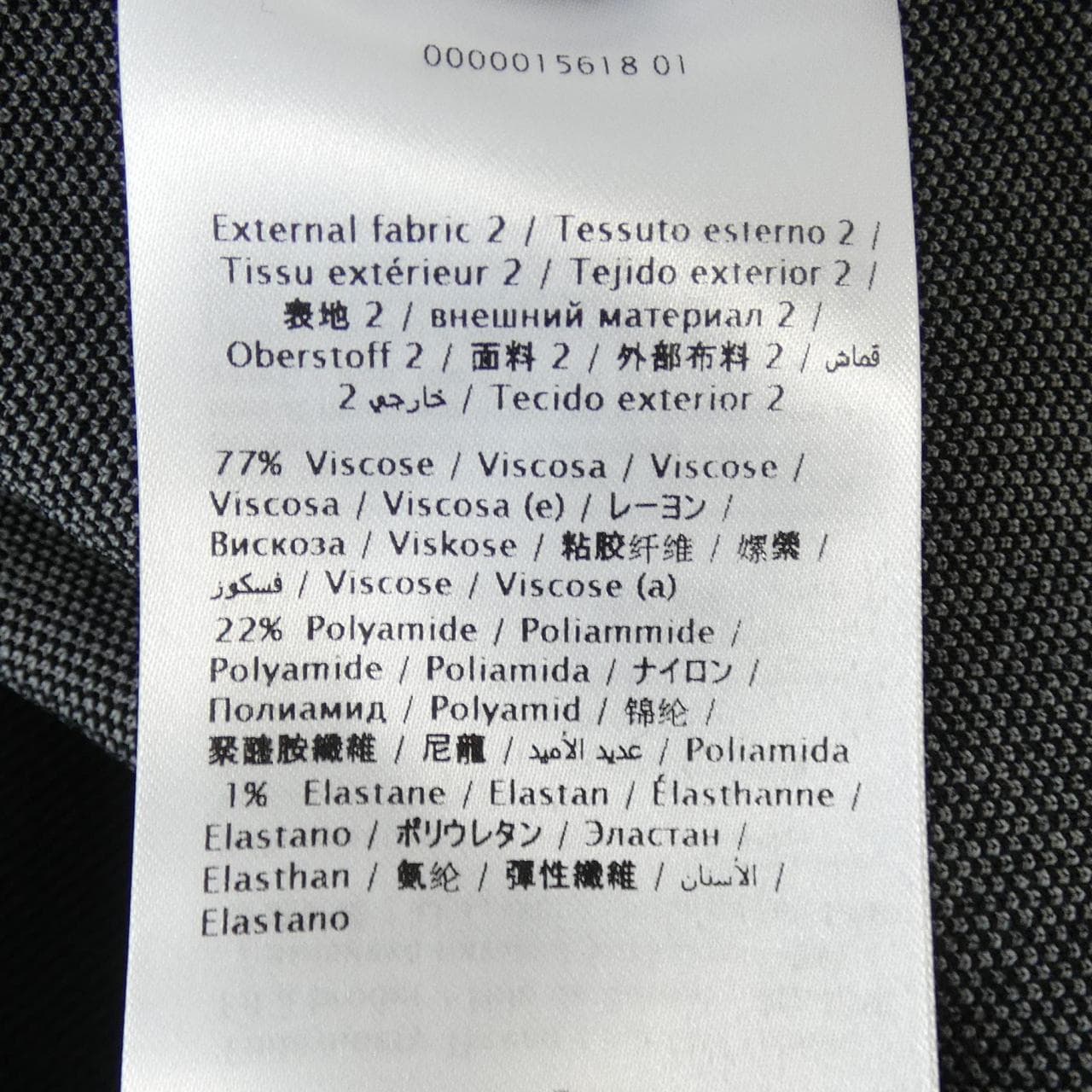 ヴァレンティノ VALENTINO NV3KE02X4HP ジャケット