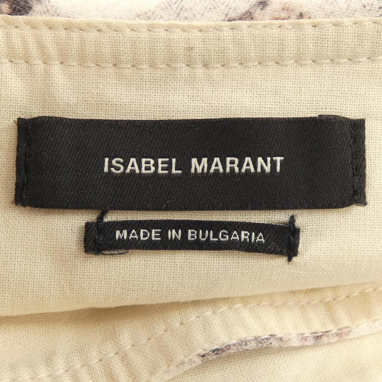 イザベルマラン ISABEL MARANT スカート