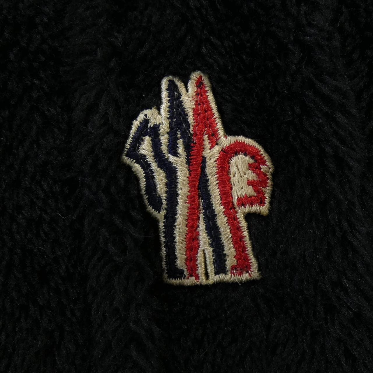 モンクレールグルノーブル MONCLER GRENOBLE 20978H00010 パンツ