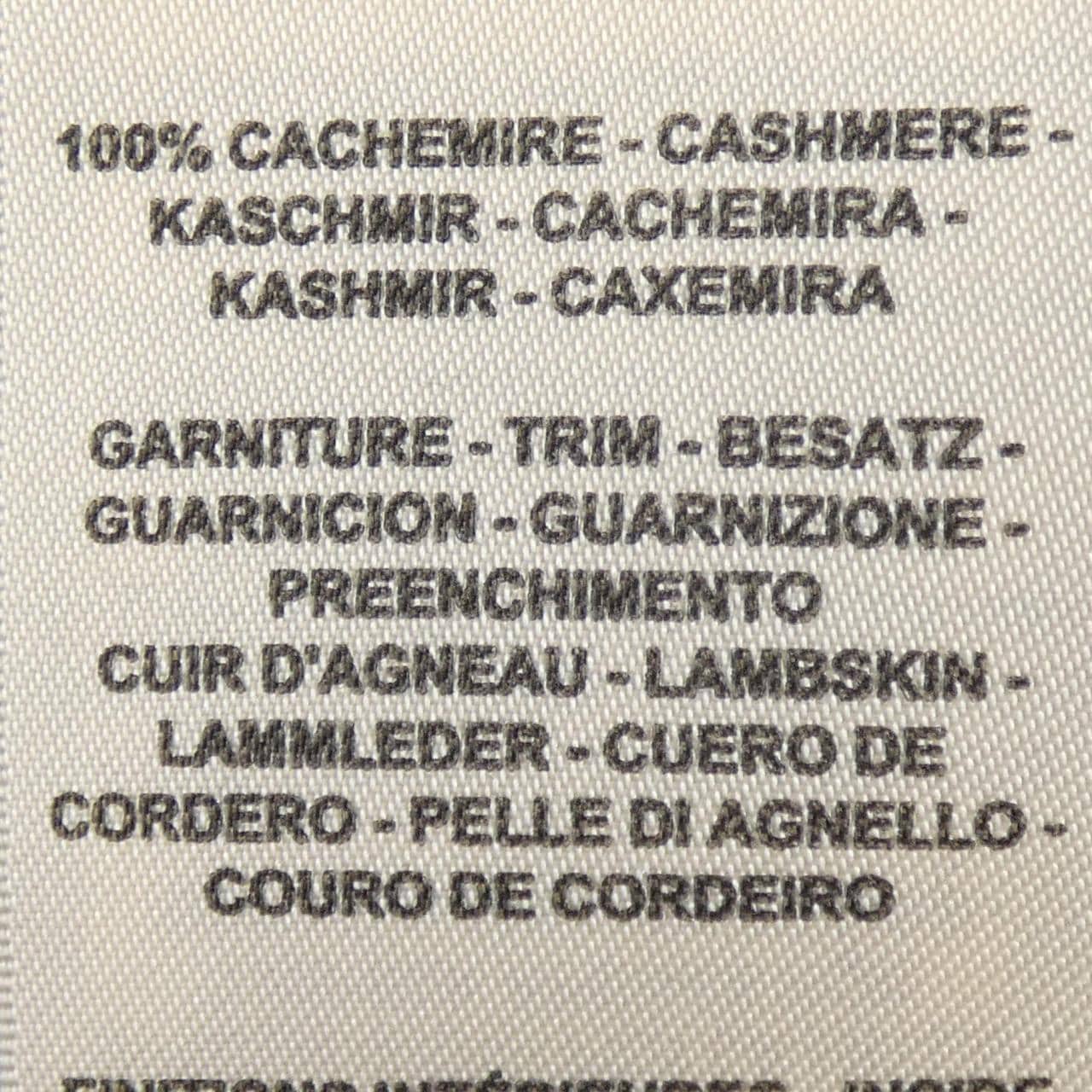 エルメス HERMES 2E0143DB ジャケット