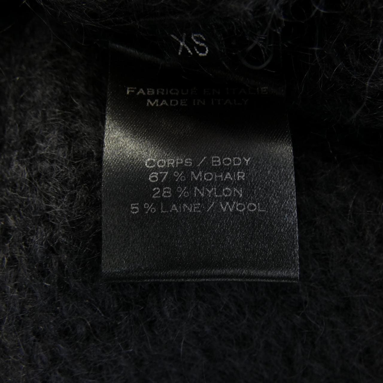 バルマン BALMAIN ニット