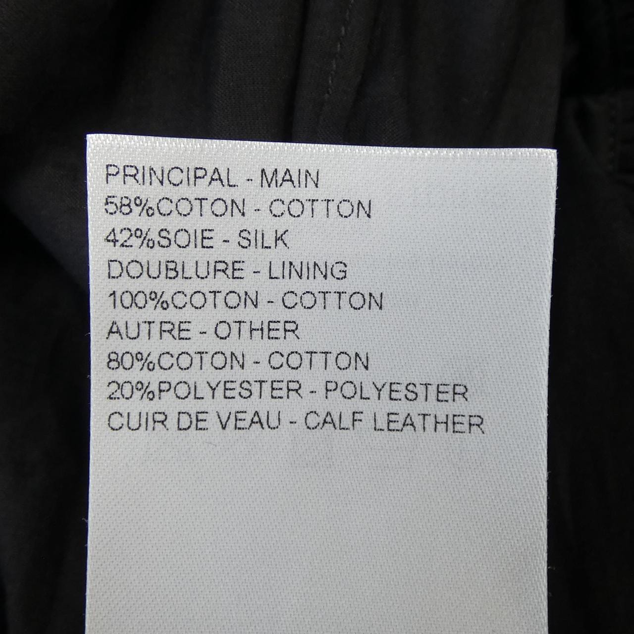 ルイヴィトン LOUIS VUITTON モノグラム フィルクーペ ティアードドレス FTDR49UM7 ワンピース