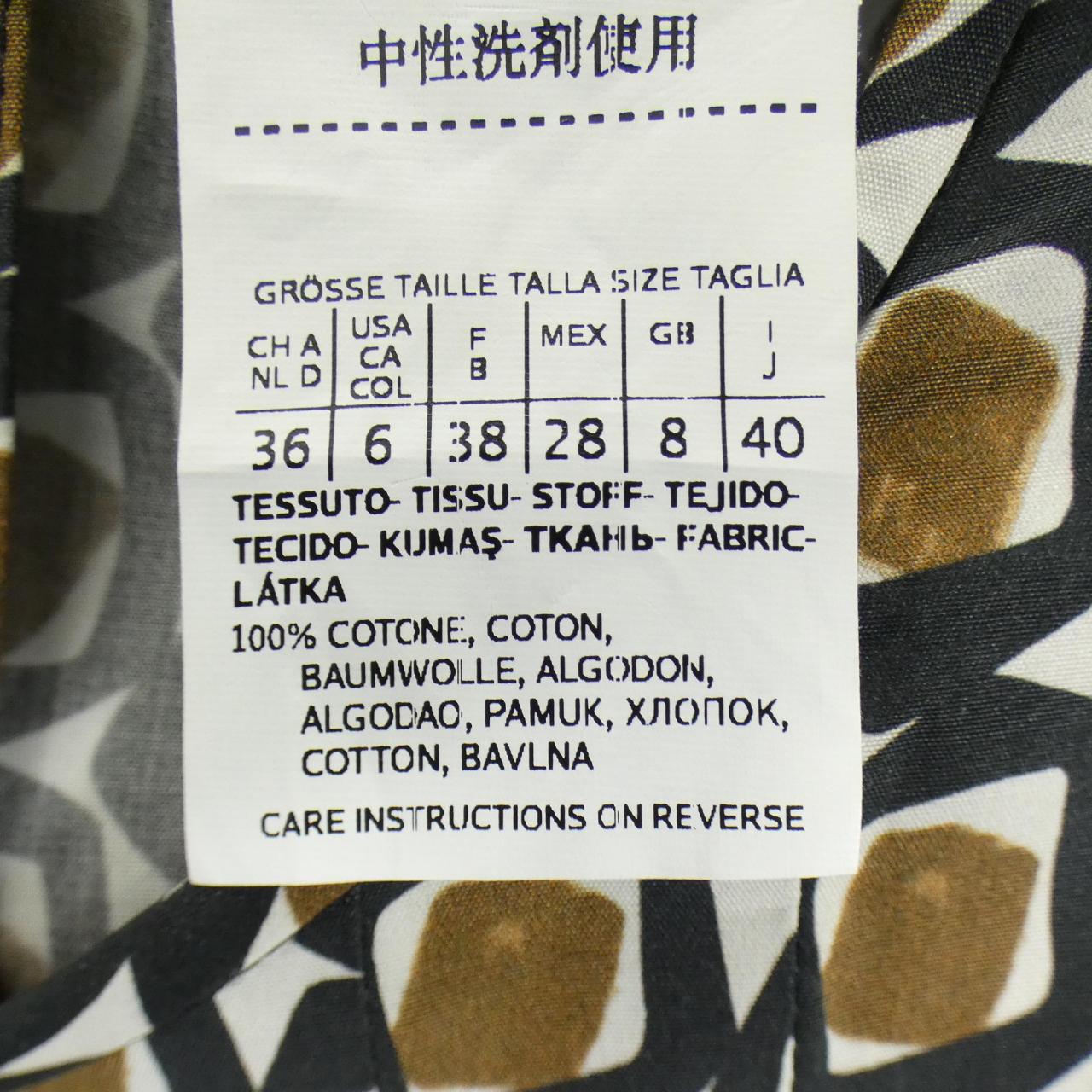 エスマックスマーラ 'S Max Mara 922117125 ワンピース