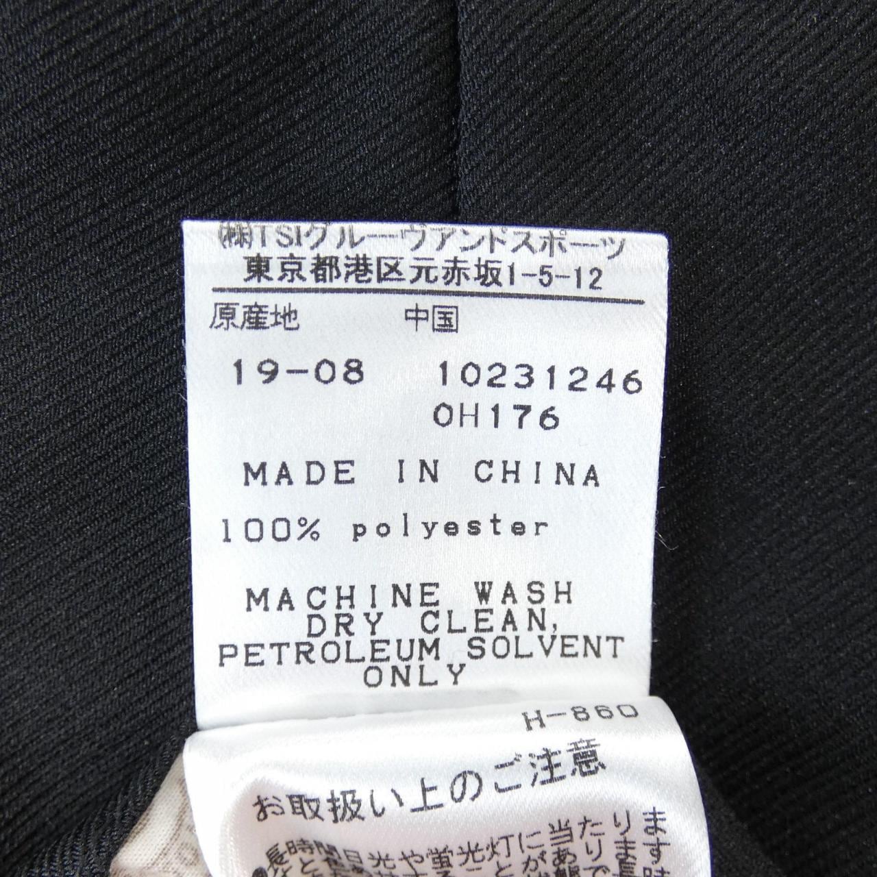 パーリーゲイツ PEARLY GATES 053-9231009 パンツ