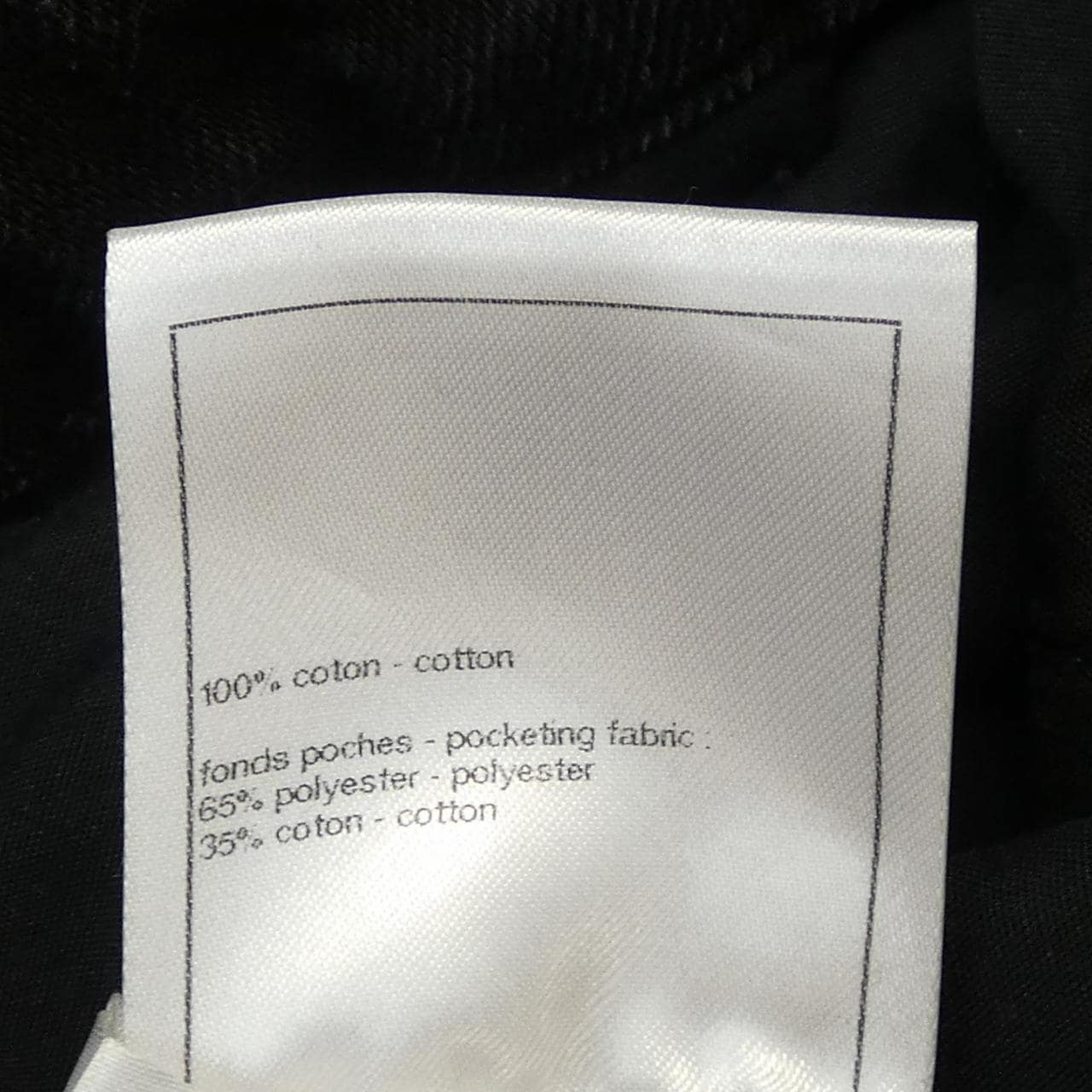 シャネル CHANEL LOOK50 P77640V69611 ショートパンツ