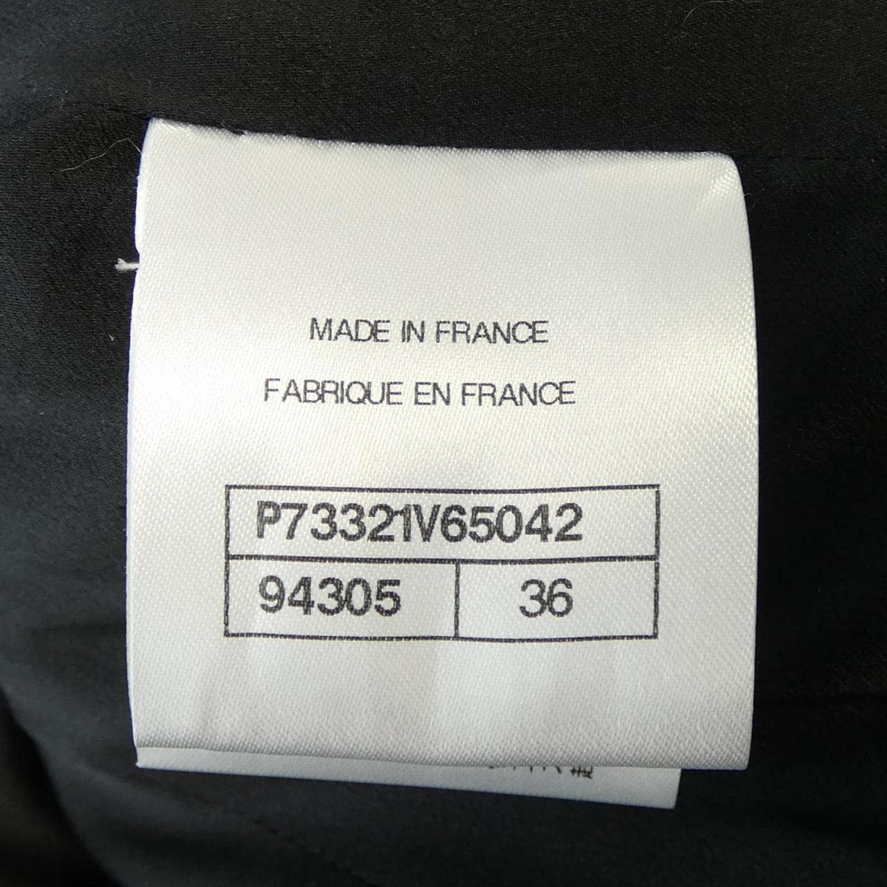 シャネル CHANEL P73321V65042 コート