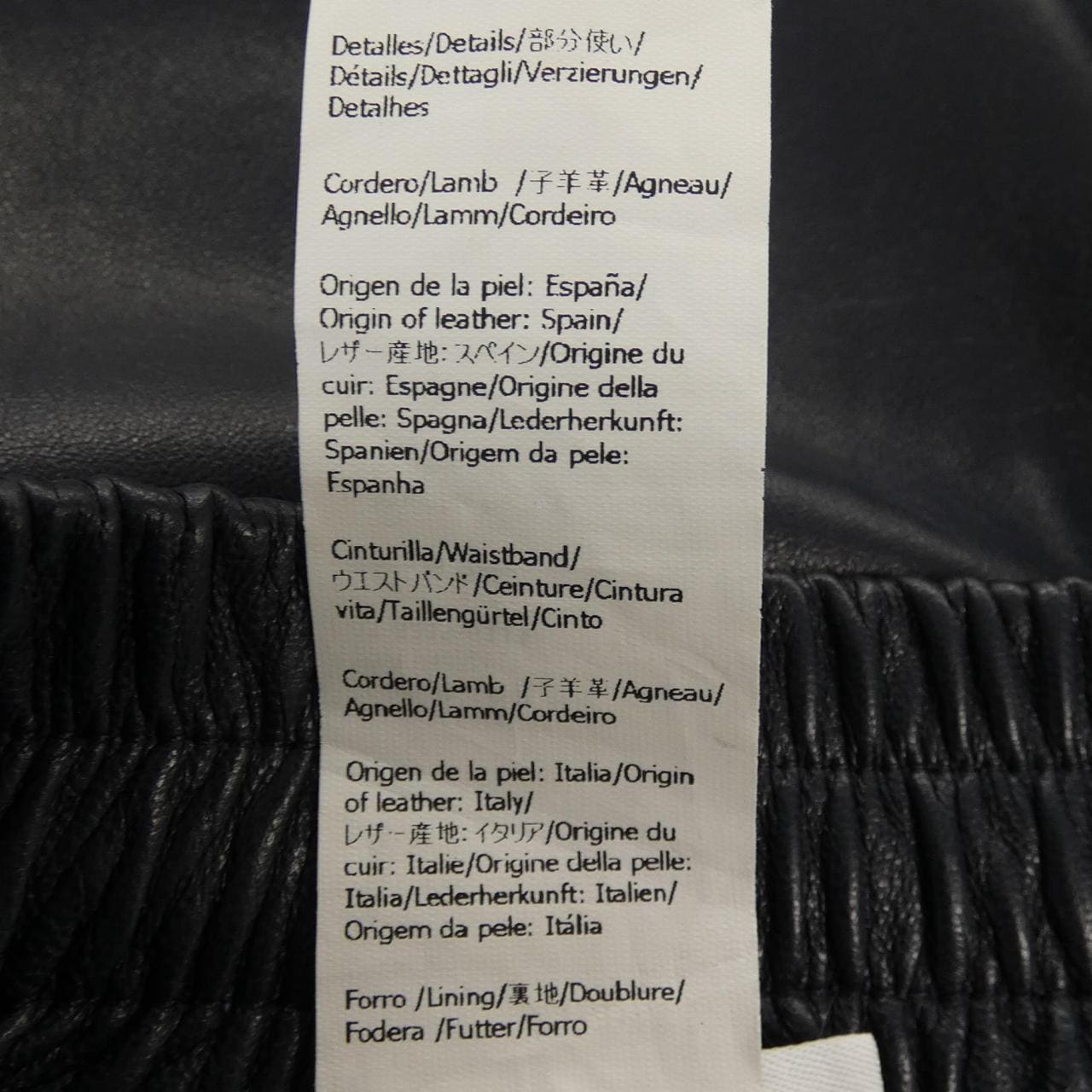 ロエベ LOEWE アナグラム S359Y54L20 ショートパンツ