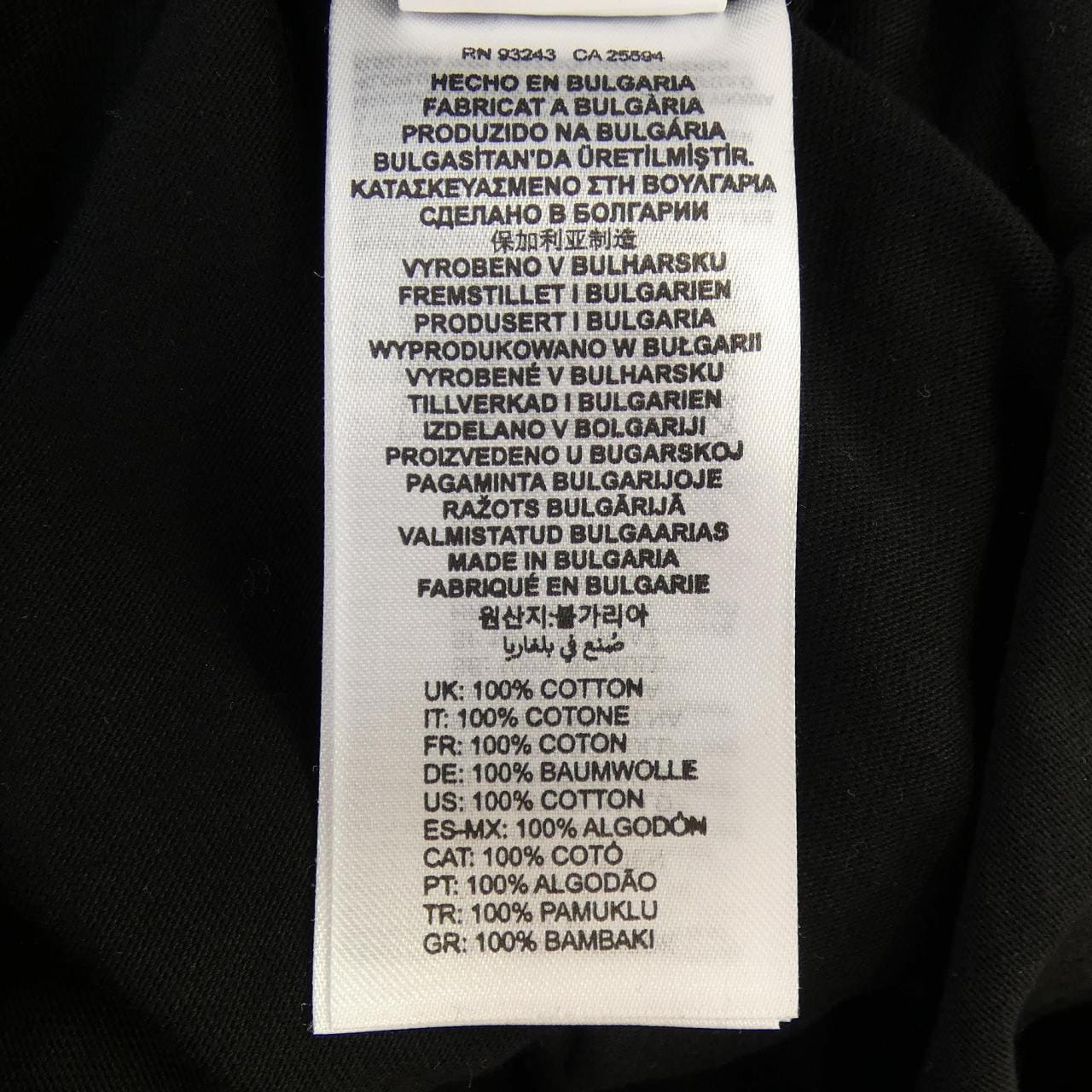 ディーゼル DIESEL トップス