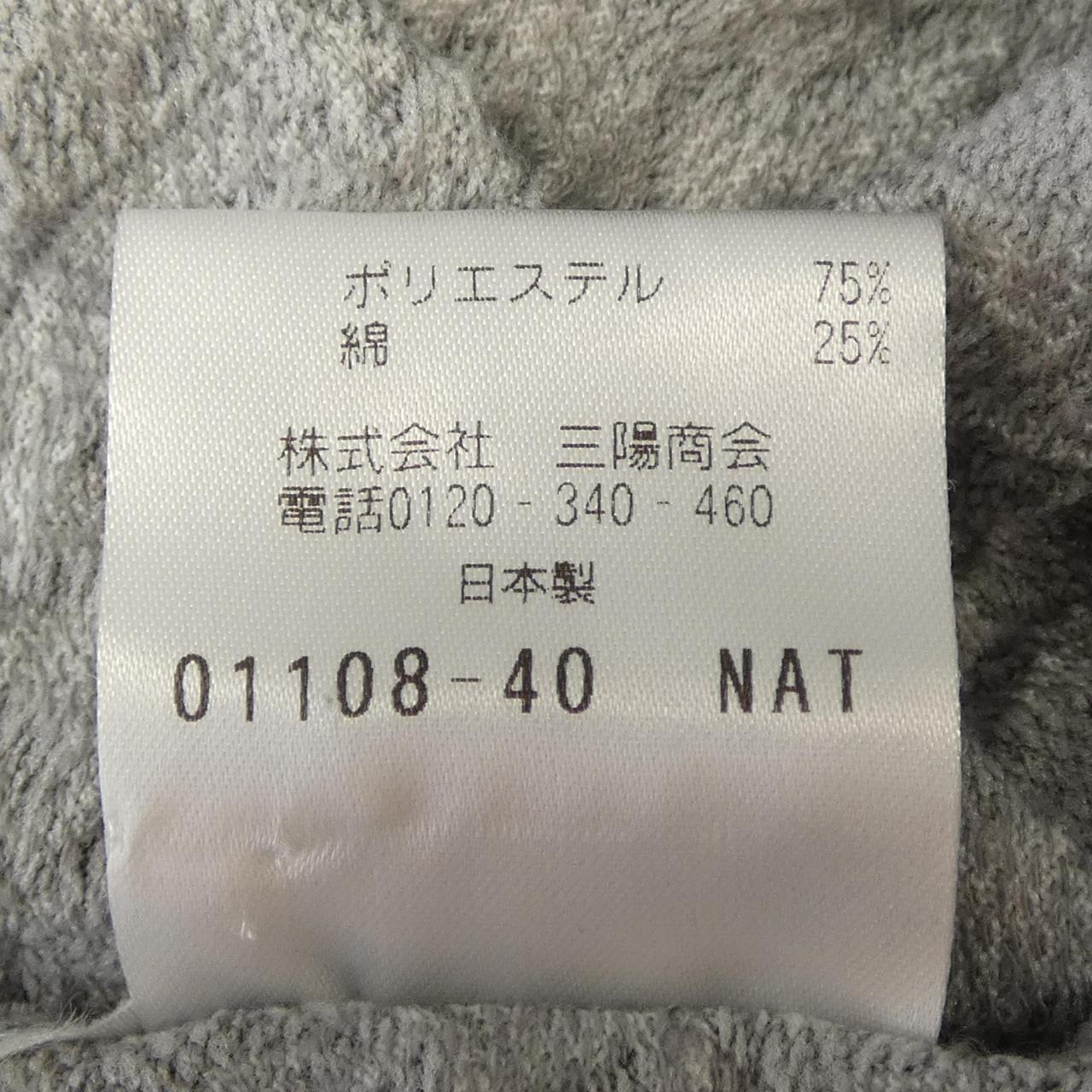 エポカウォモ EPOCA UOMO Tシャツ