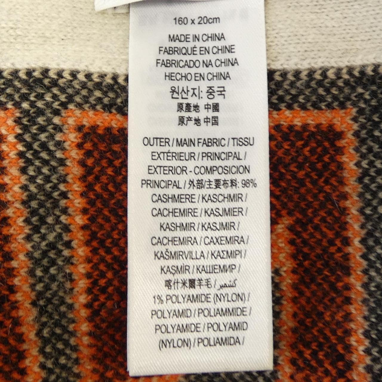 バーバリー BURBERRY 80256221 ニット