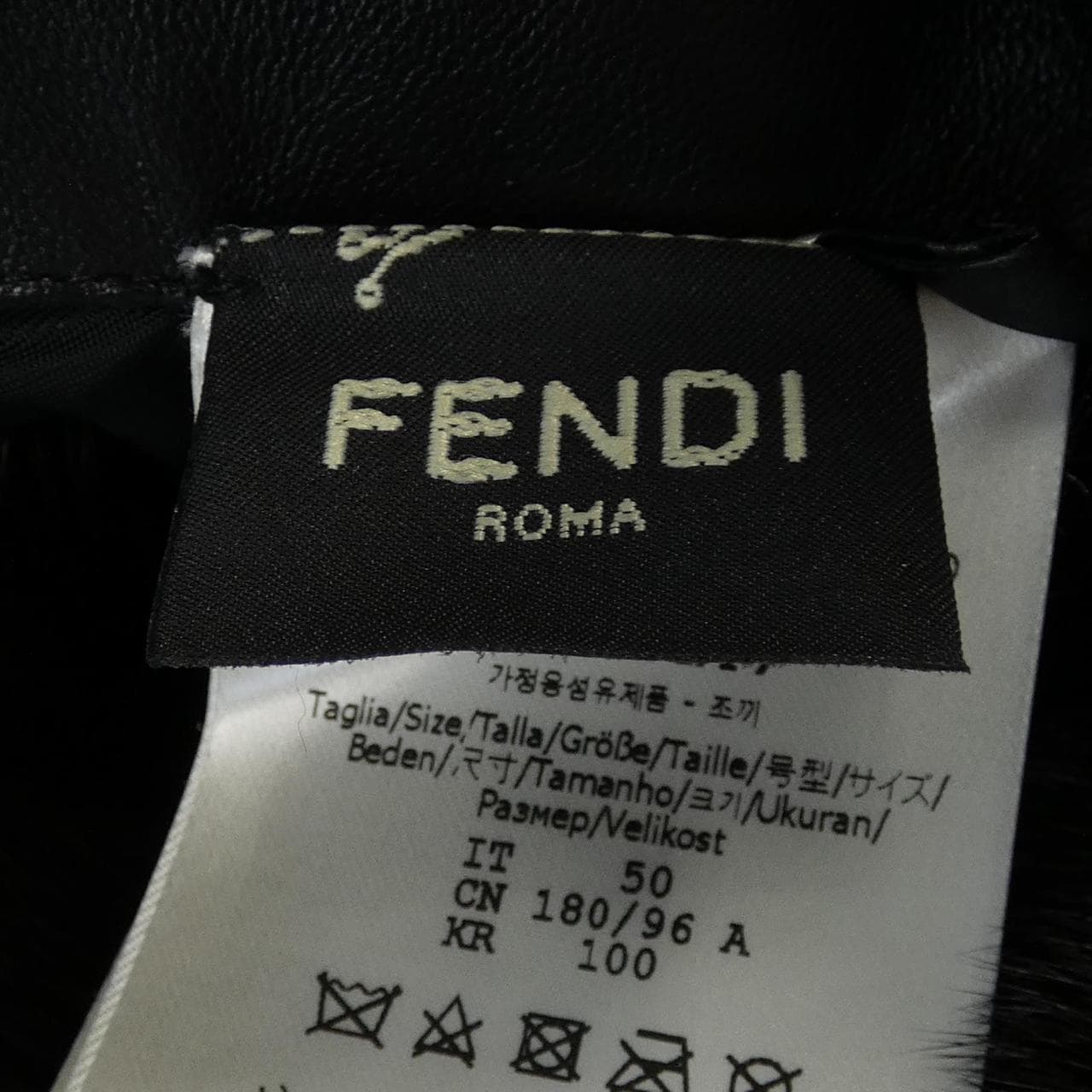 FENDI背心