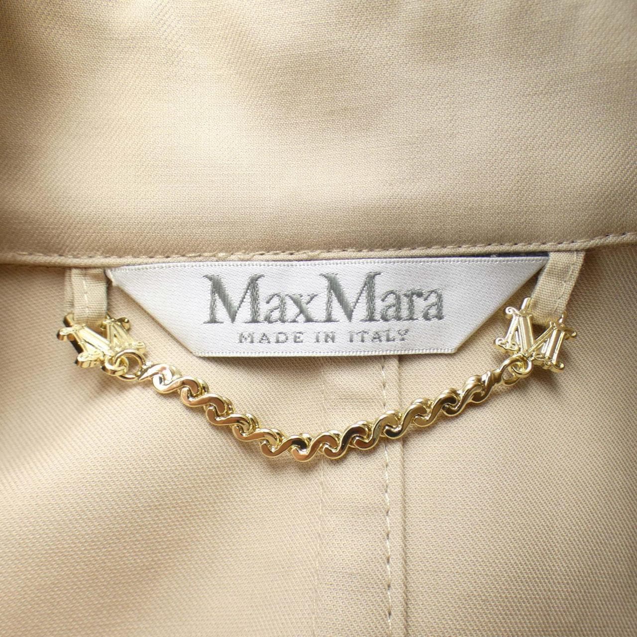 Max Mara Max Mara Cape