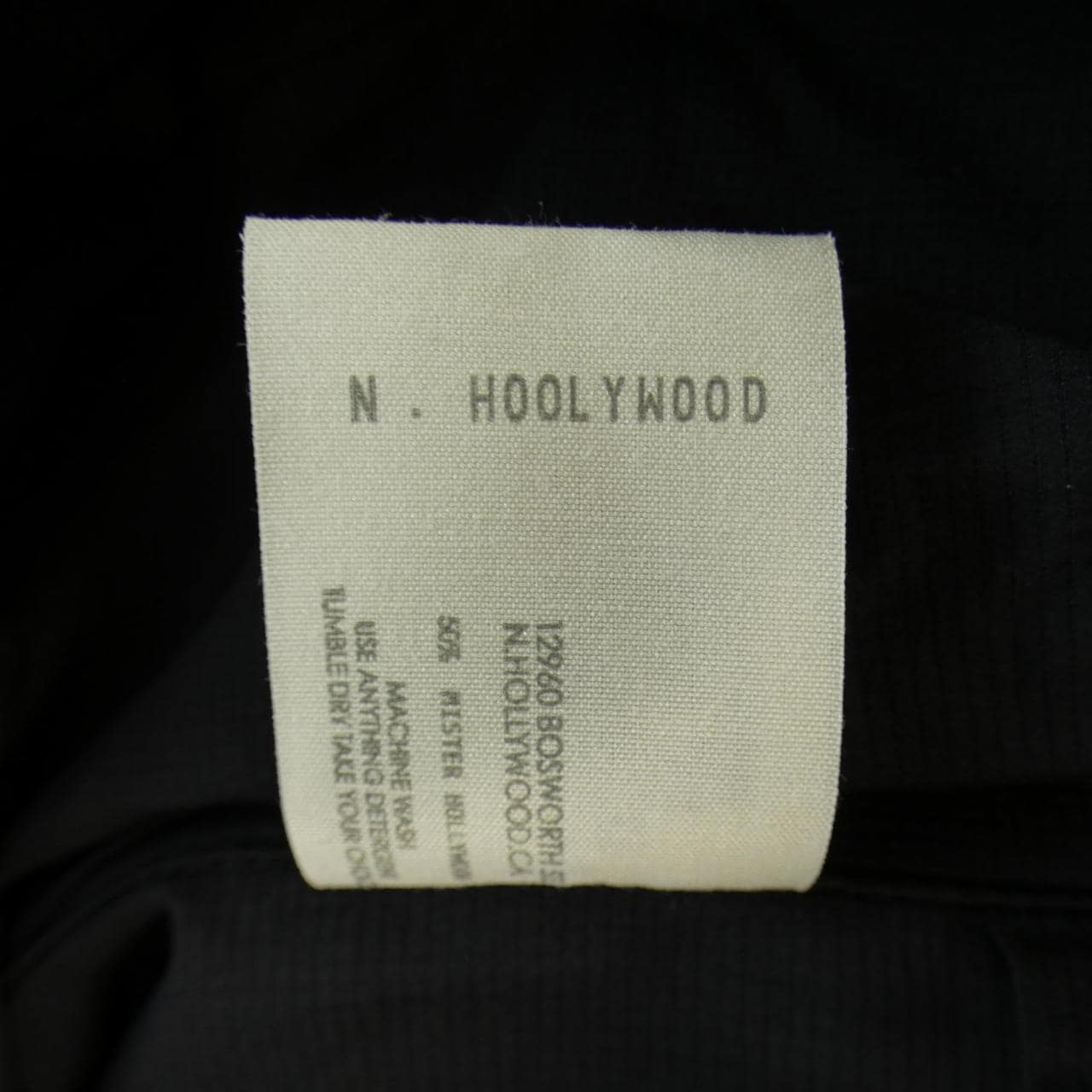 エヌハリウッド N.HOOLYWOOD ブルゾン