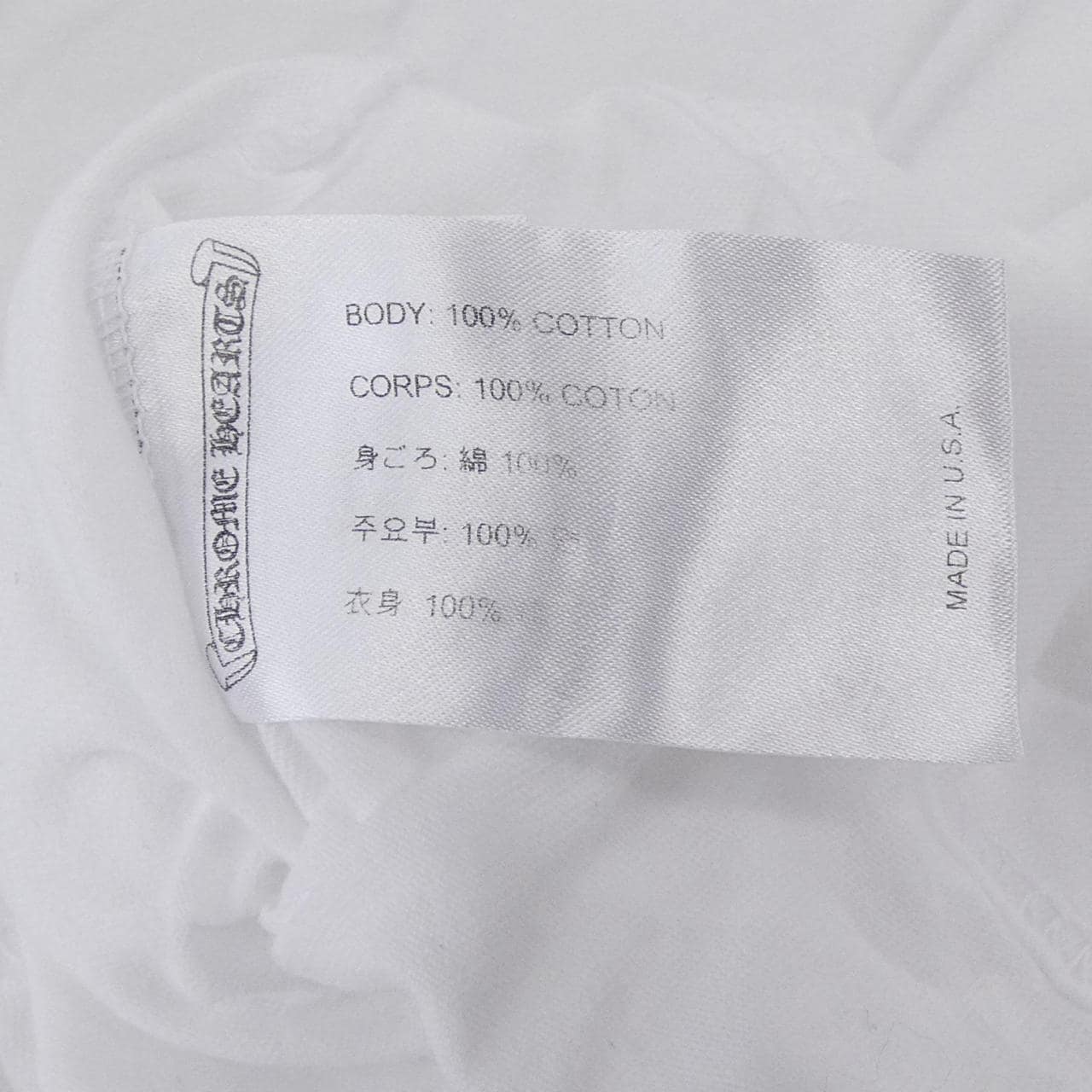 クロムハーツ CHROME HEARTS 2212-304-0070 Tシャツ