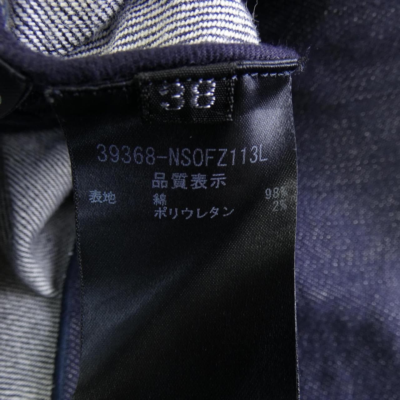 フォクシーニューヨーク FOXEY NEW YORK 39368 ワンピース