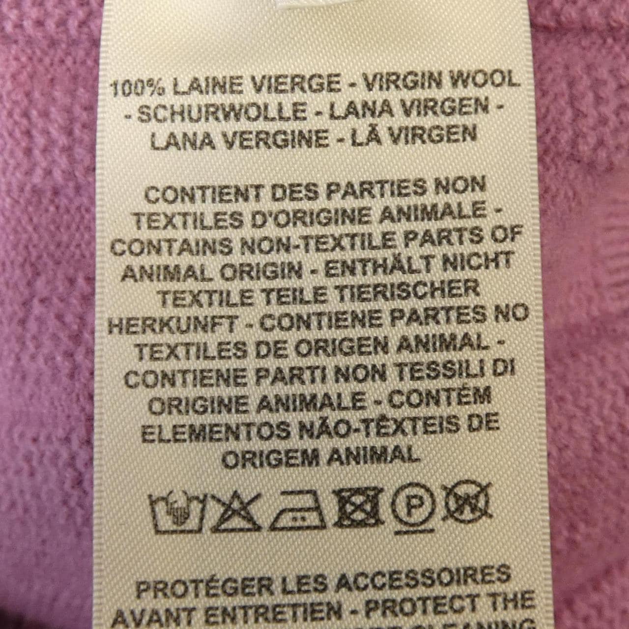 エルメス HERMES Hモチーフ 3E2713DB カーディガン