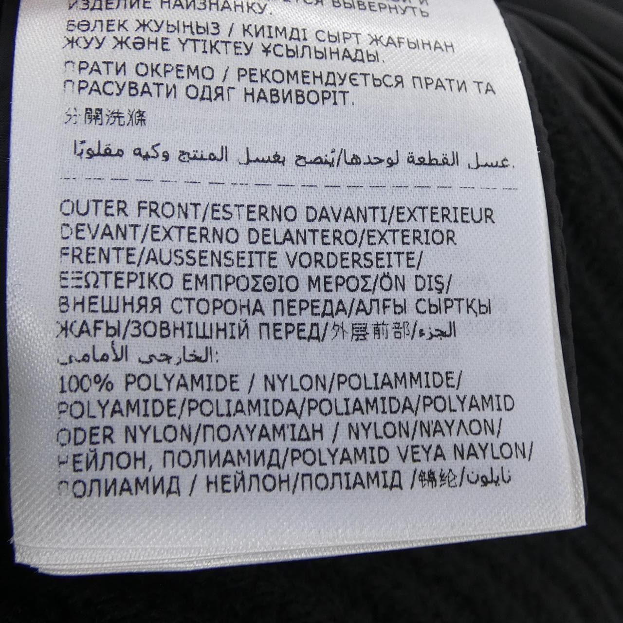 【新品】モンクレール MONCLER K20939B00028 ダウンジャケット