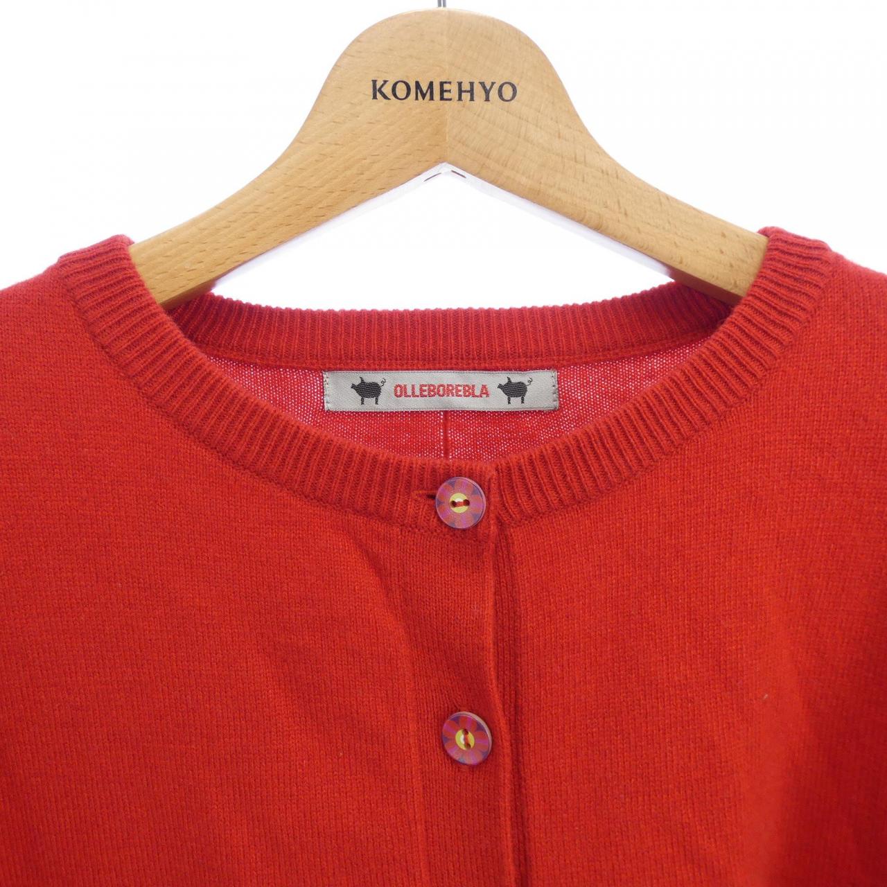 アルベロベロ OLLEBOREBLA カーディガン