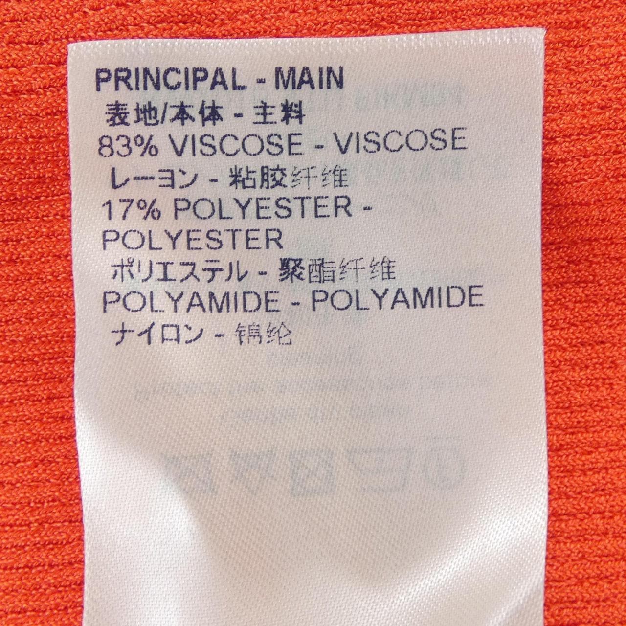 ルイヴィトン LOUIS VUITTON FIKM84VTU ポロシャツ