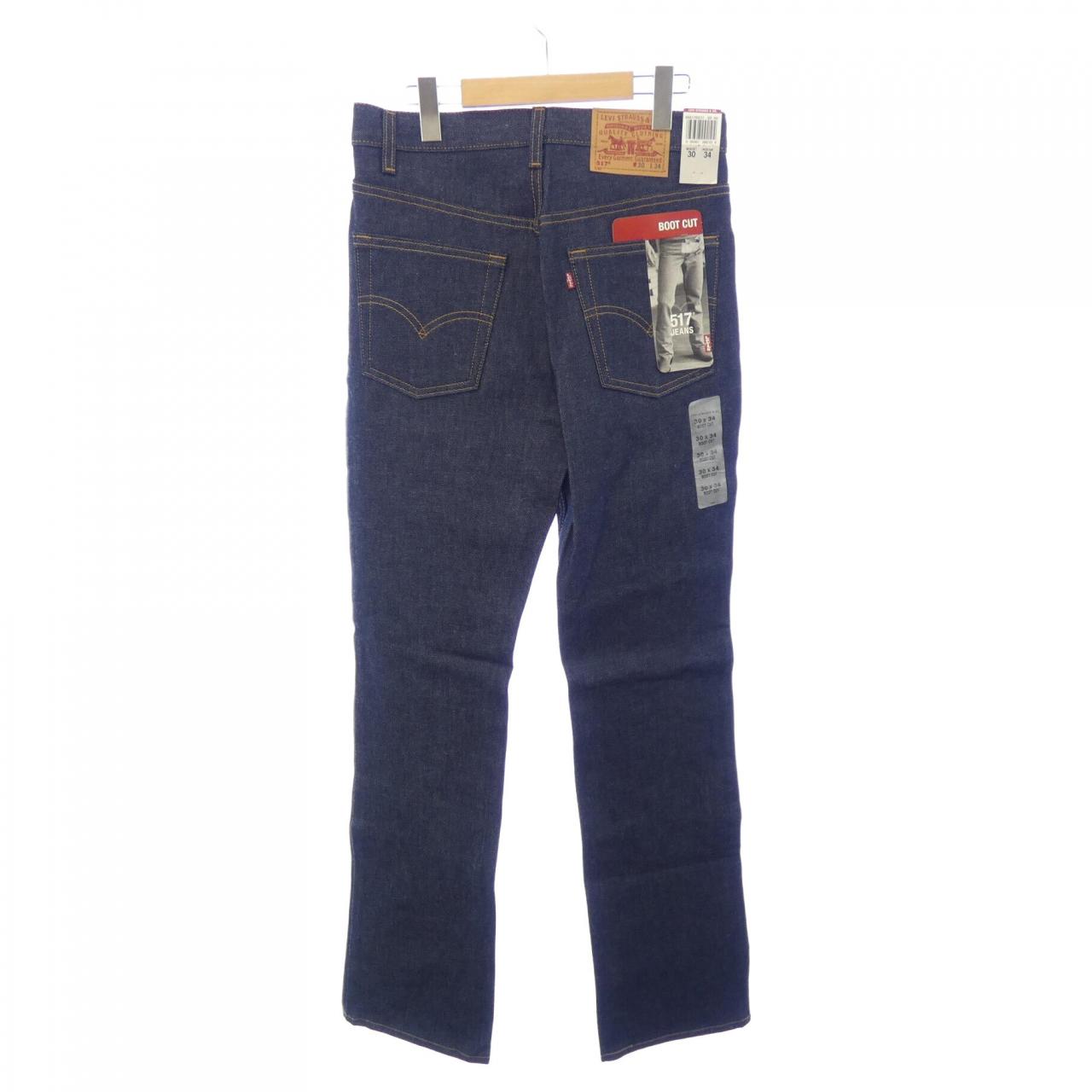 リーバイス LEVI'S 517-0217 ジーンズ