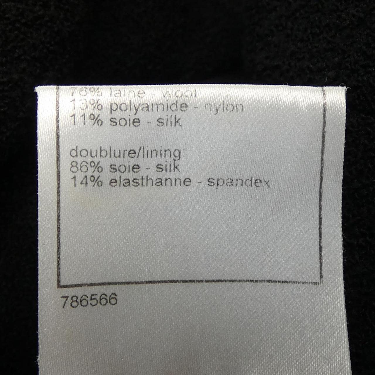 シャネル CHANEL P33858V18196 08A ノーカラージャケット