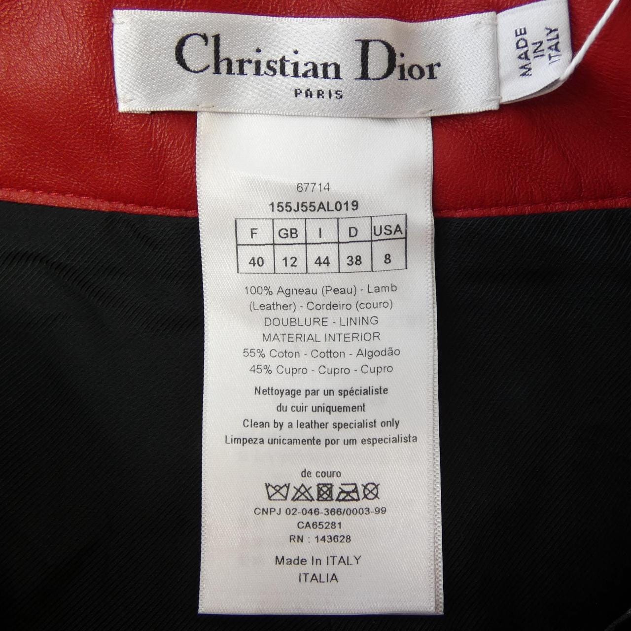 クリスチャンディオール CHRISTIAN DIOR 155J55AL019 スカート