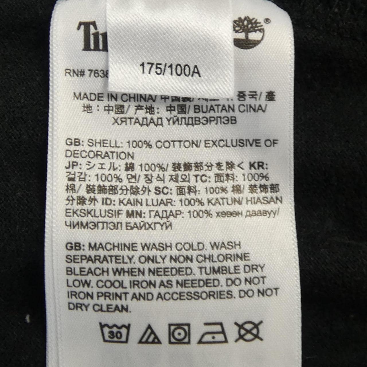 ティンバーランド TIMBERLAND Tシャツ