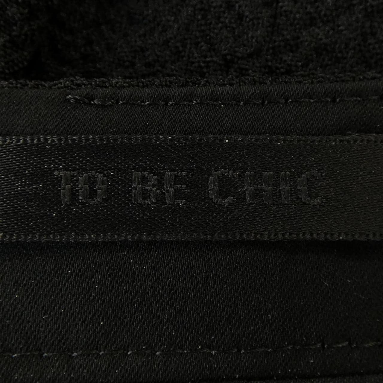 トゥービーシック TO BE CHIC トップス