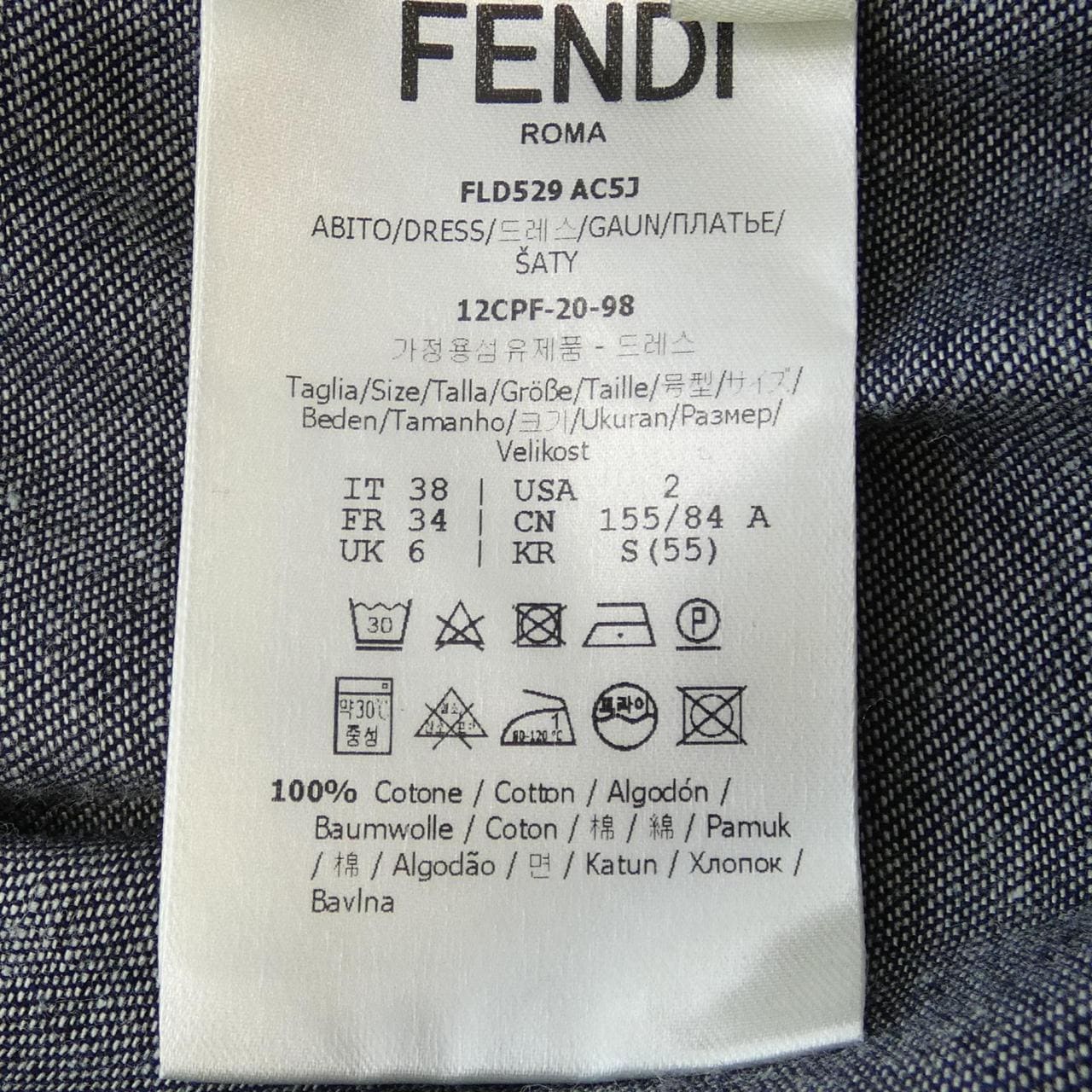 フェンディ FENDI FLD529 AC5J ワンピース