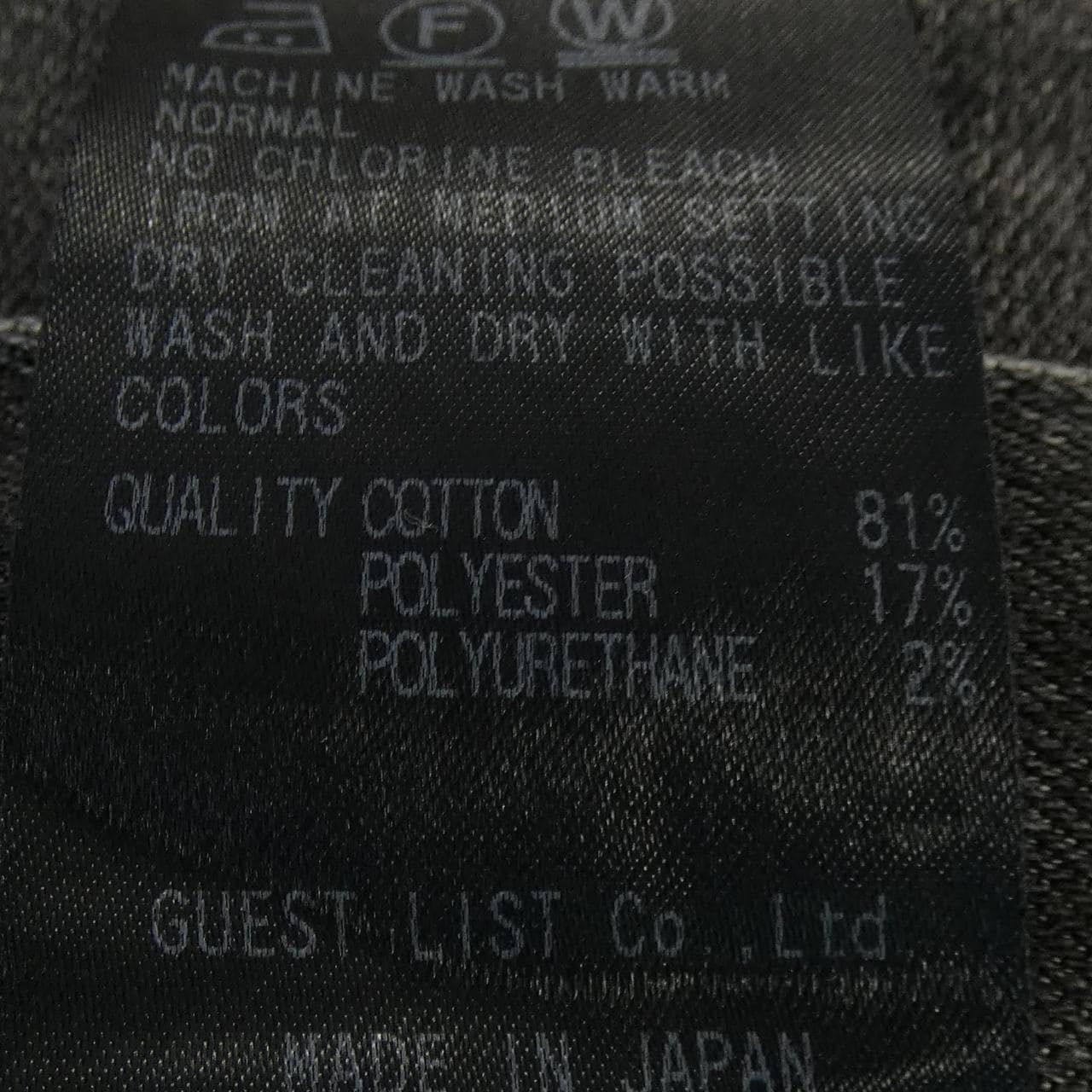 レッドカード RED CARD ジーンズ